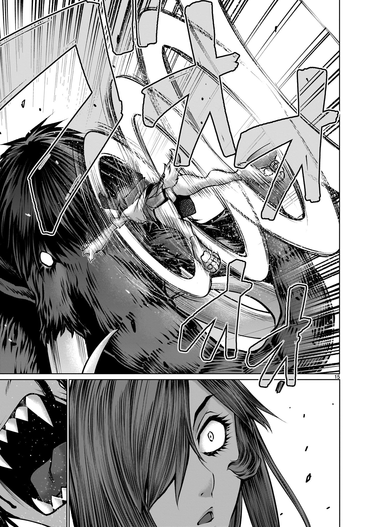 Killing Bites Chapter 113 - Page 14