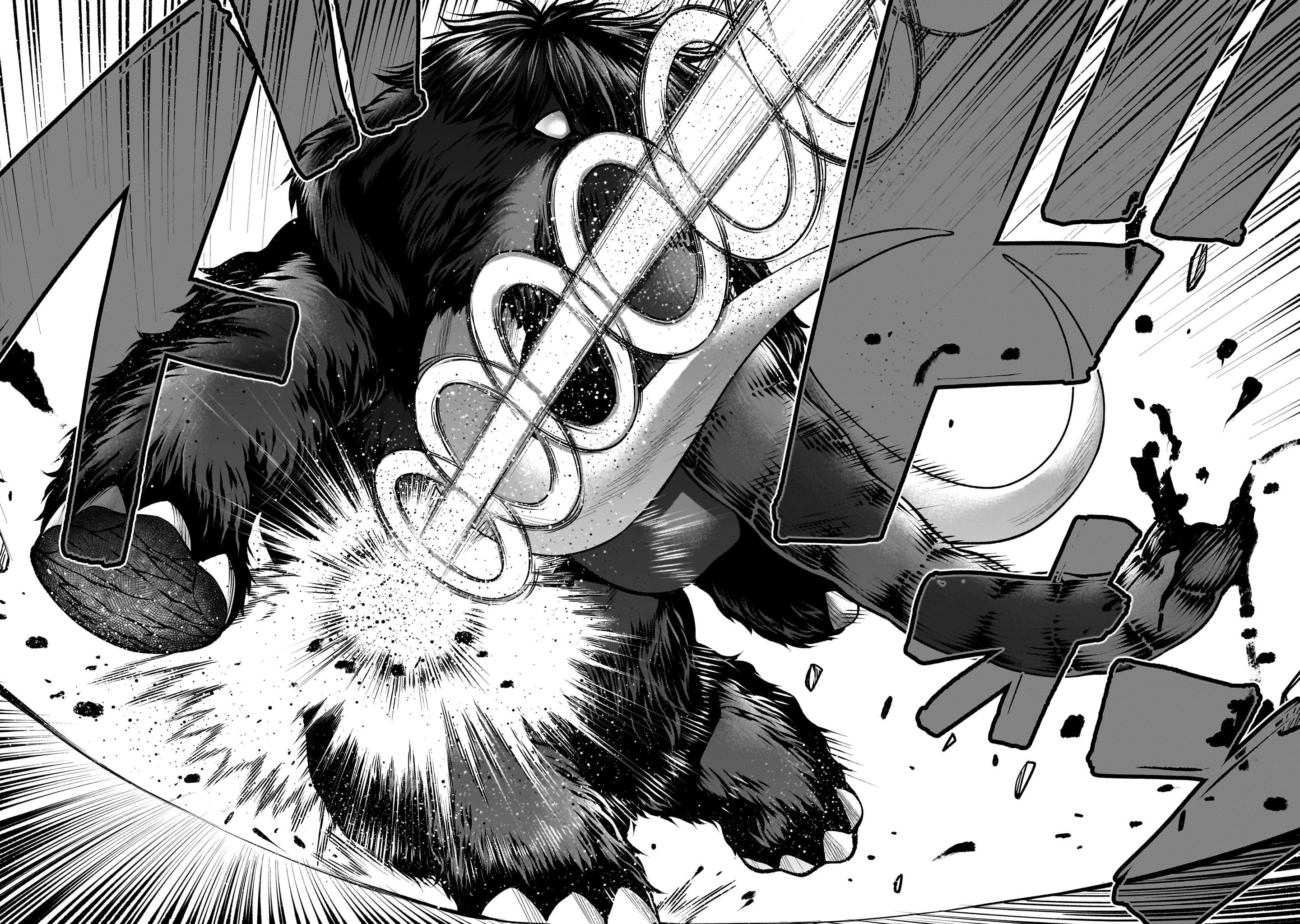 Killing Bites Chapter 113 - Page 15