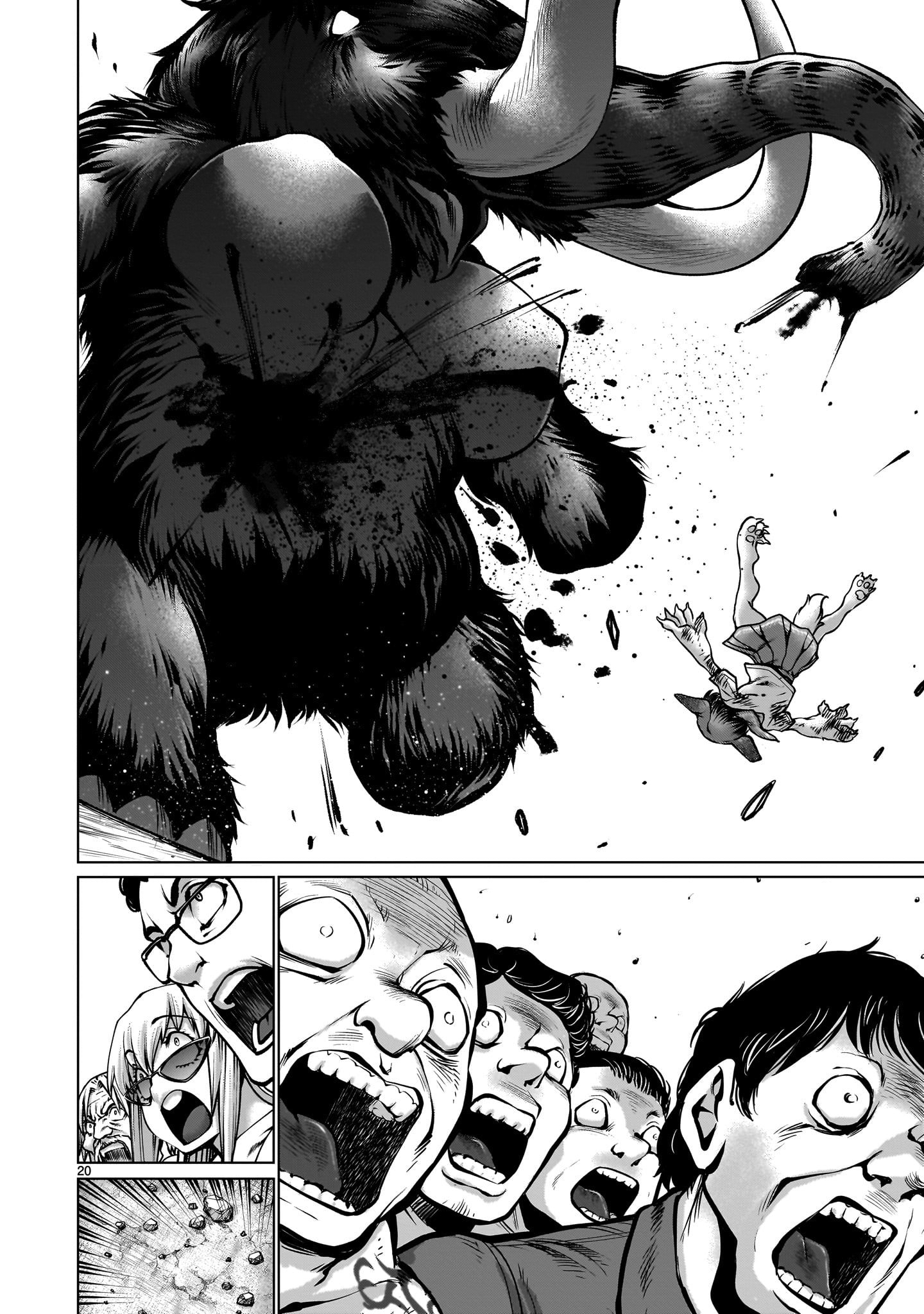 Killing Bites Chapter 113 - Page 17
