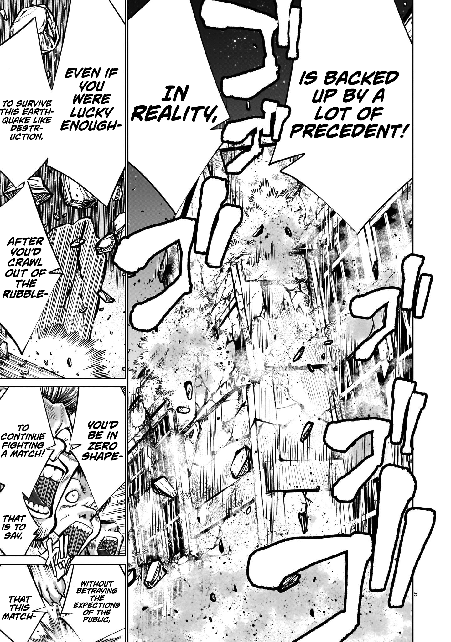 Killing Bites Chapter 113 - Page 4