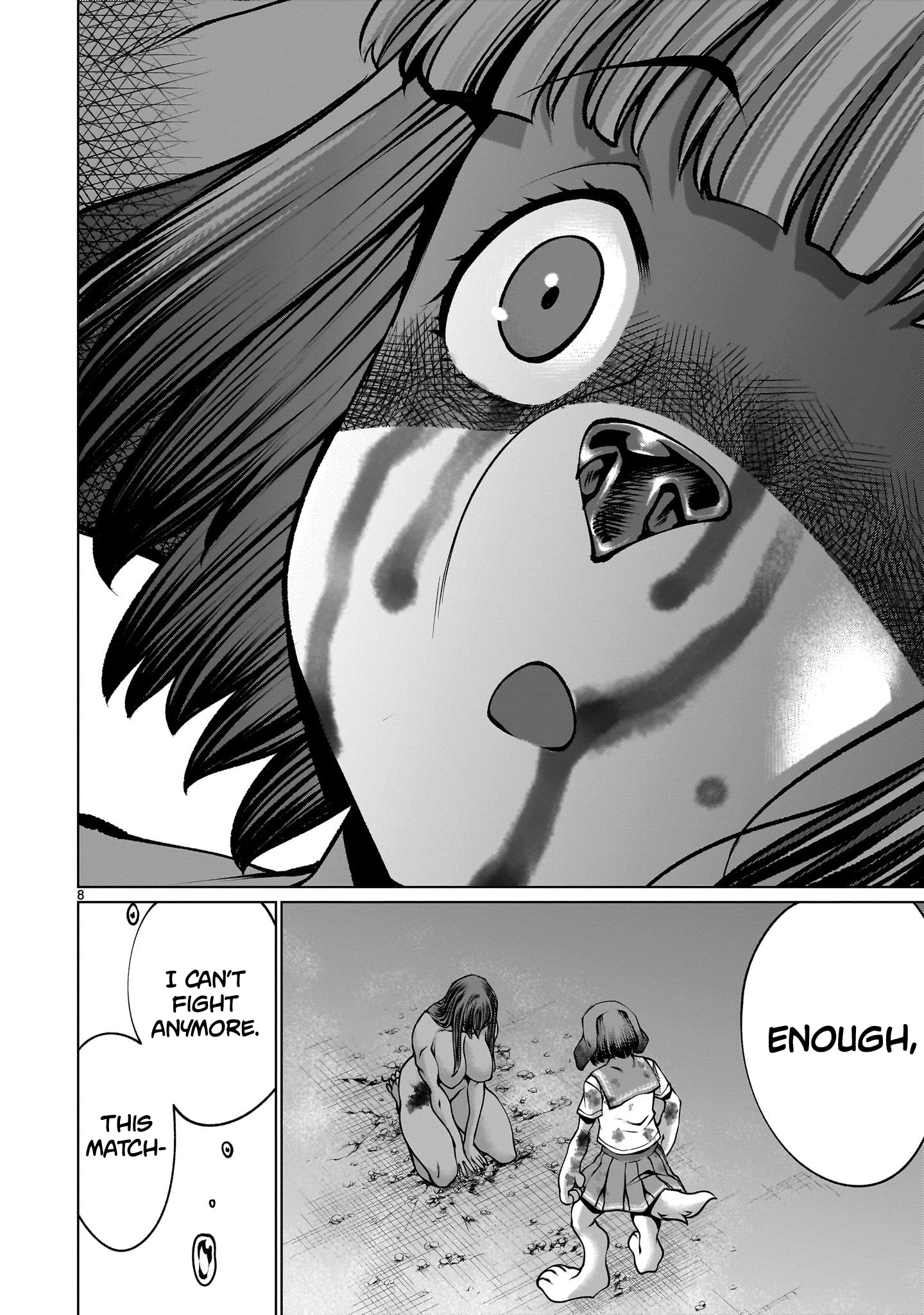 Killing Bites Chapter 115 - Page 7