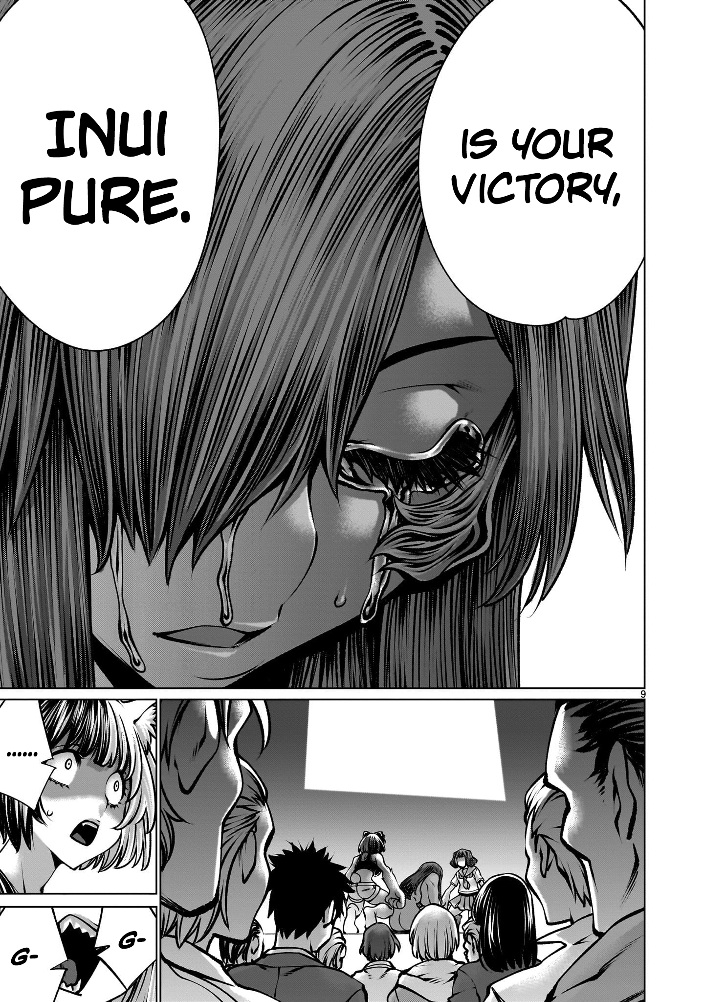 Killing Bites Chapter 115 - Page 8