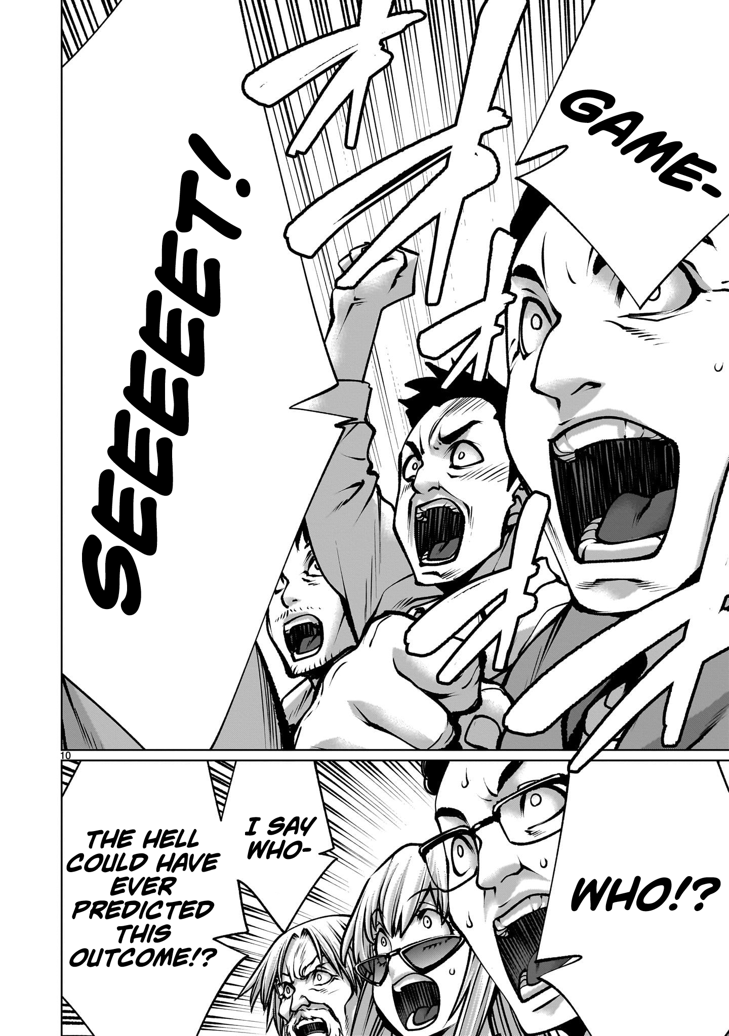 Killing Bites Chapter 115 - Page 9