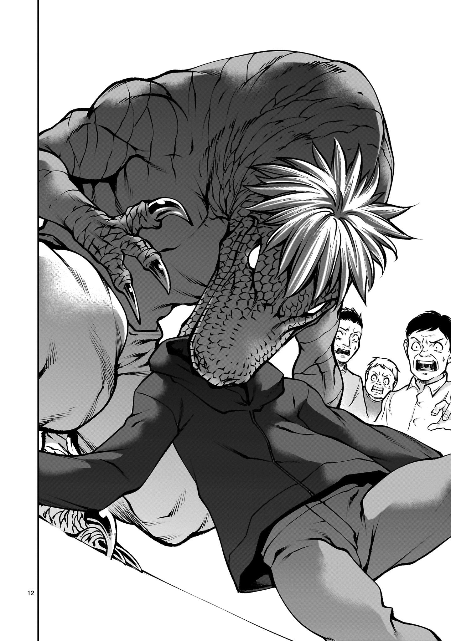 Killing Bites Chapter 116 - Page 11
