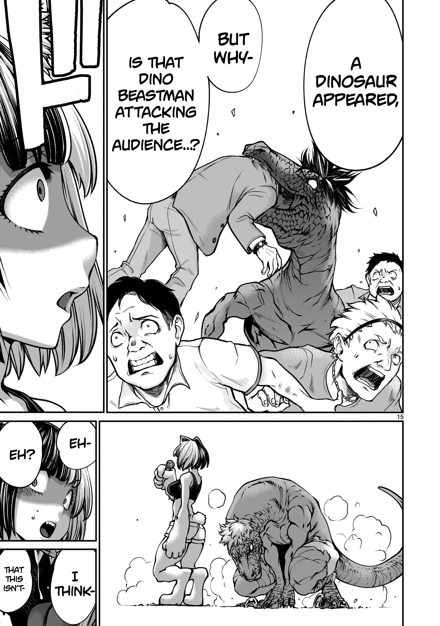 Killing Bites Chapter 116 - Page 14