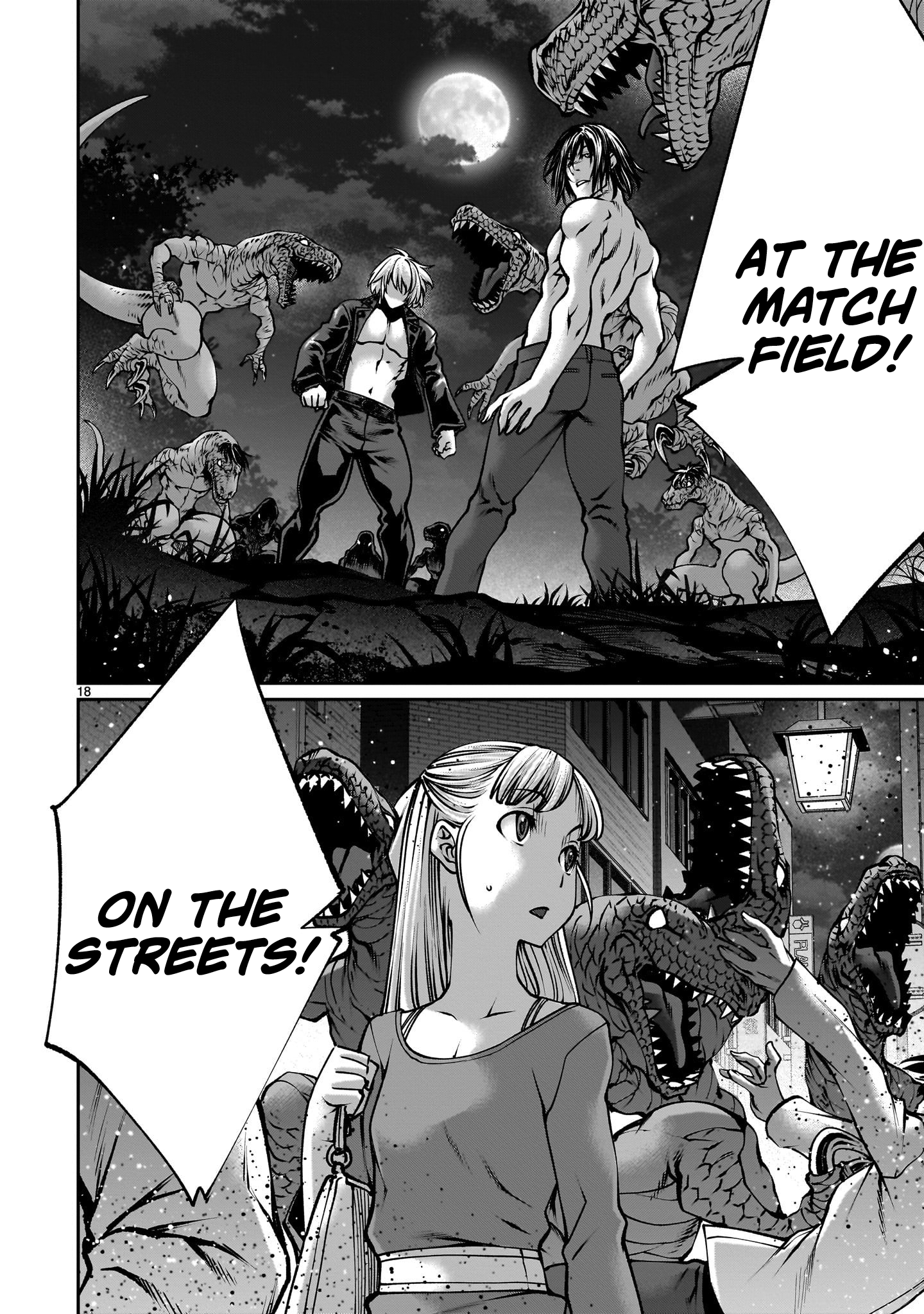 Killing Bites Chapter 116 - Page 17