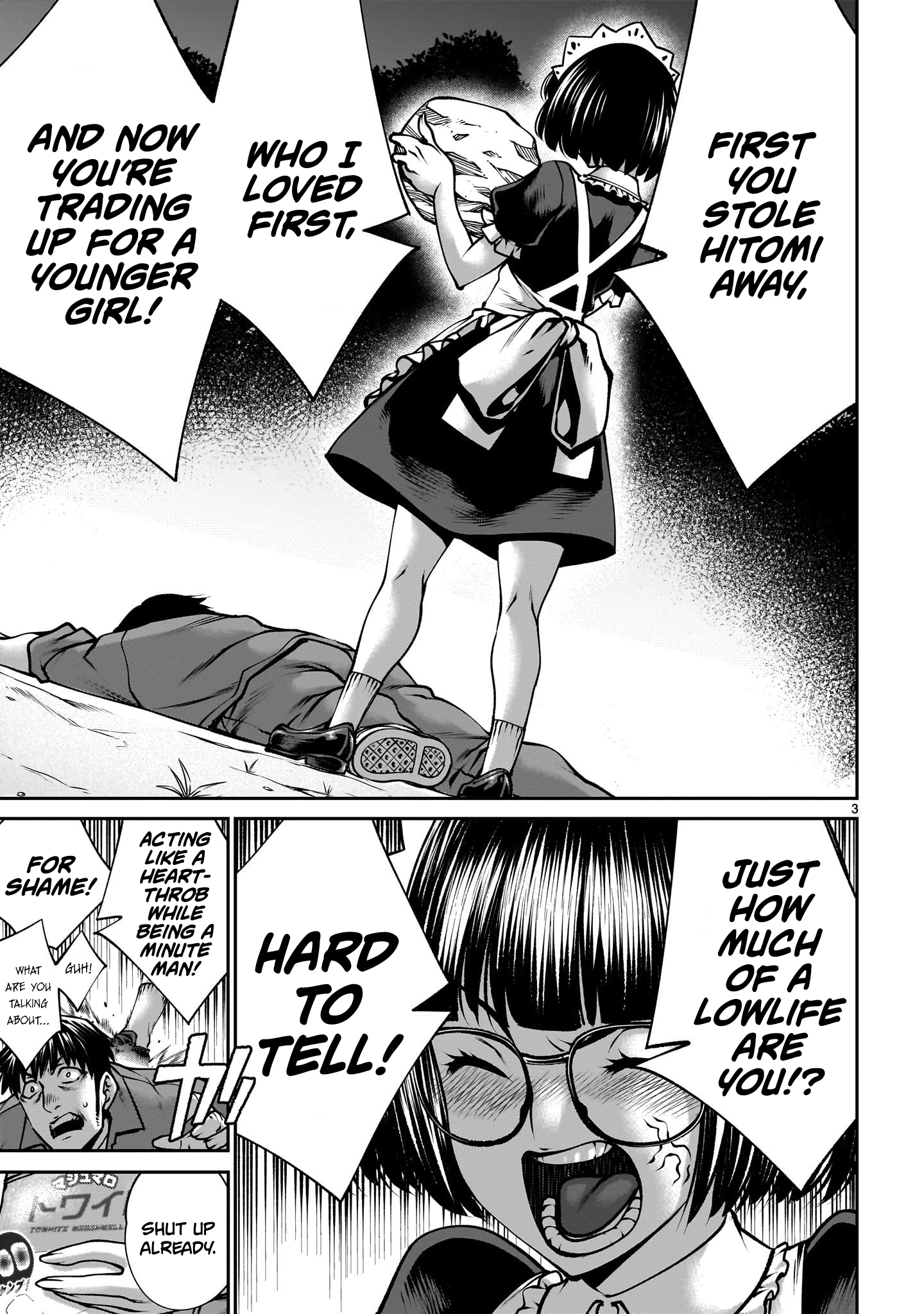Killing Bites Chapter 116 - Page 3