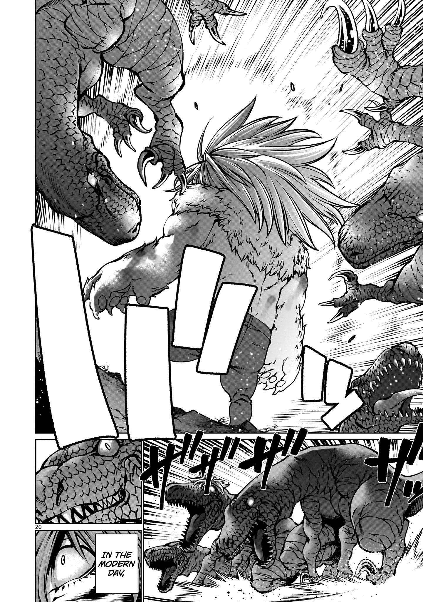 Killing Bites Chapter 117 - Page 19