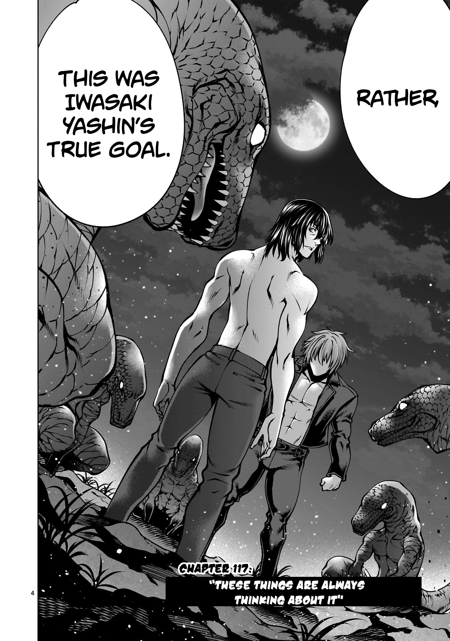 Killing Bites Chapter 117 - Page 4