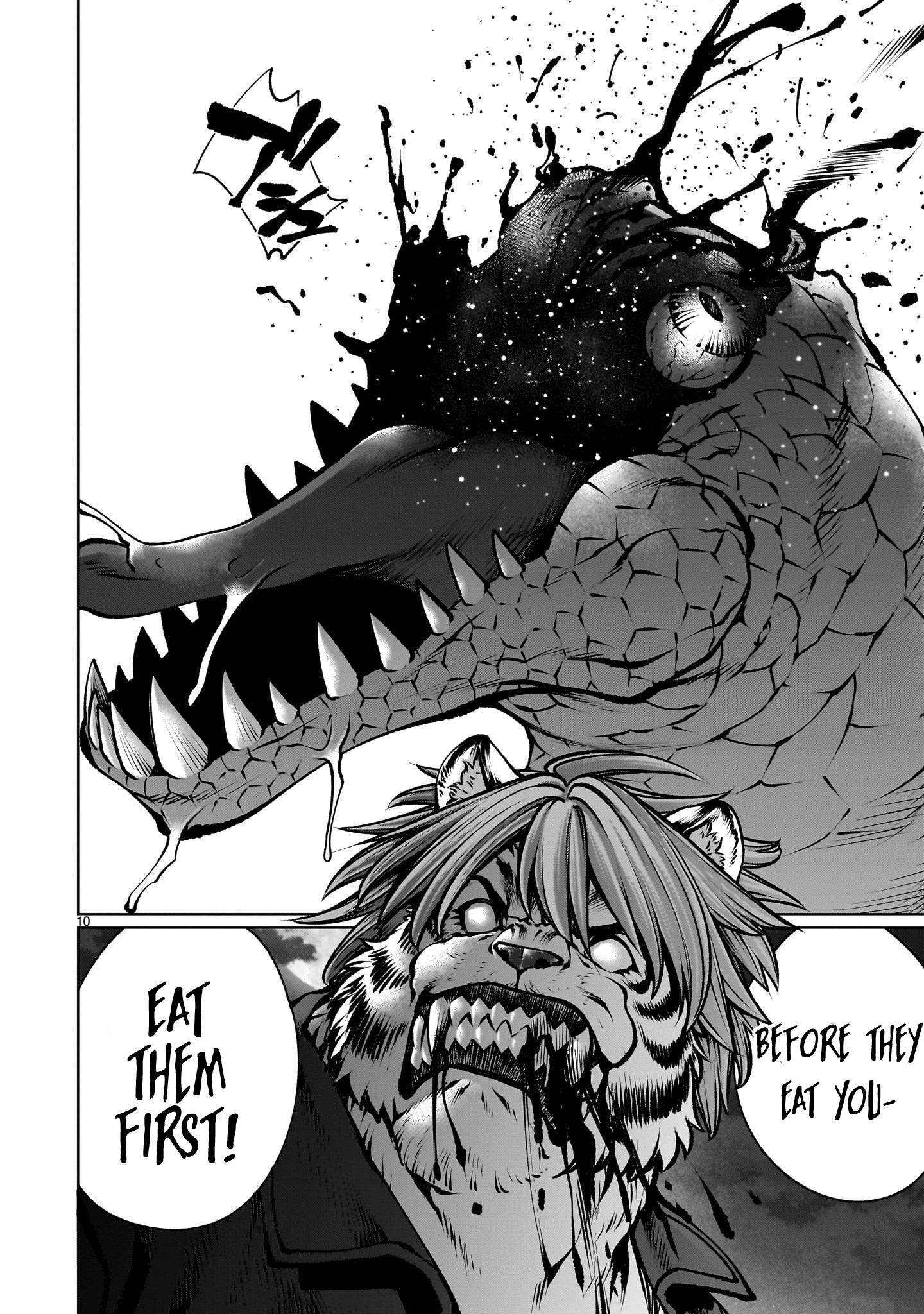 Killing Bites Chapter 117 - Page 10