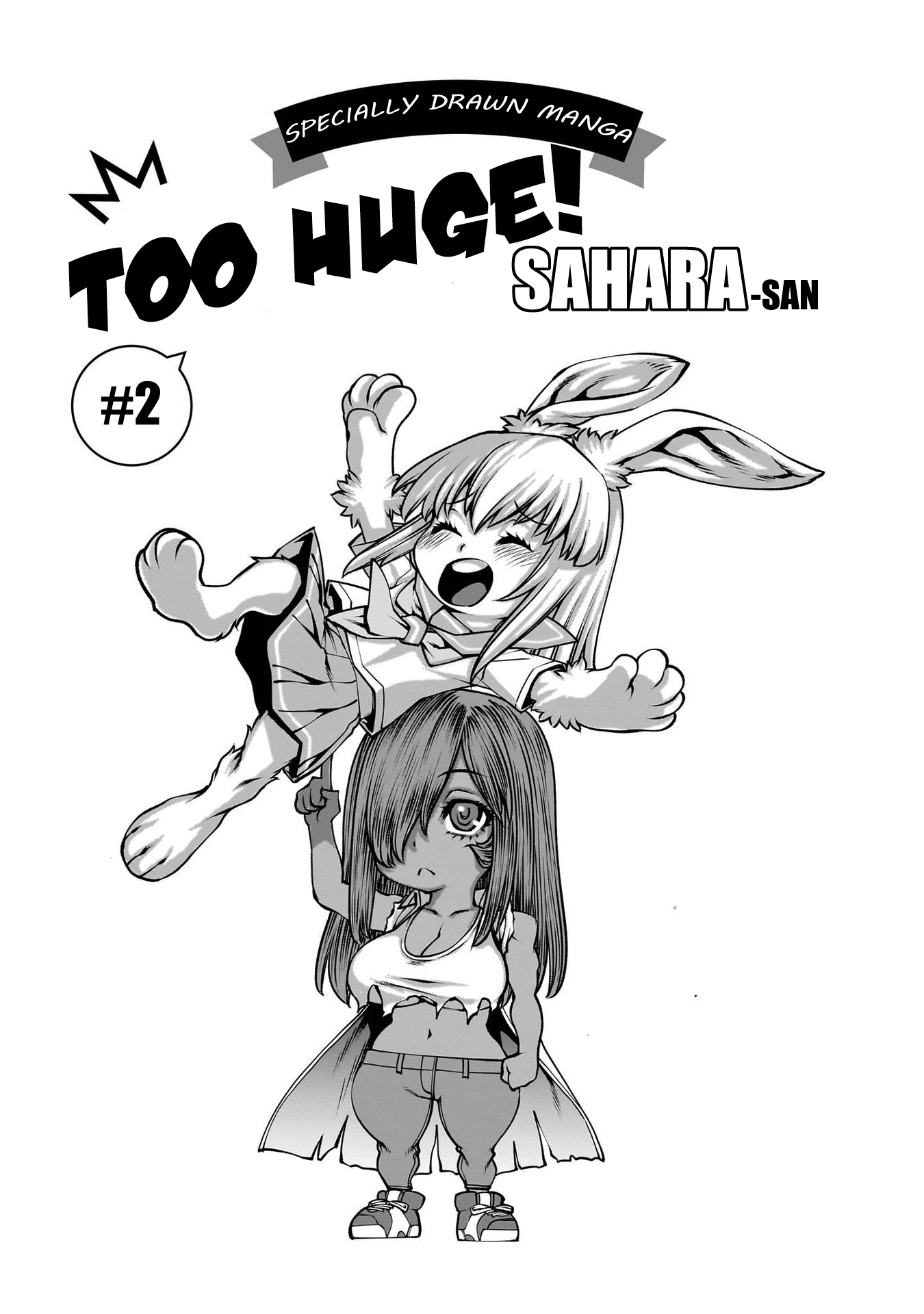 Killing Bites Chapter 118.5 - Page 1
