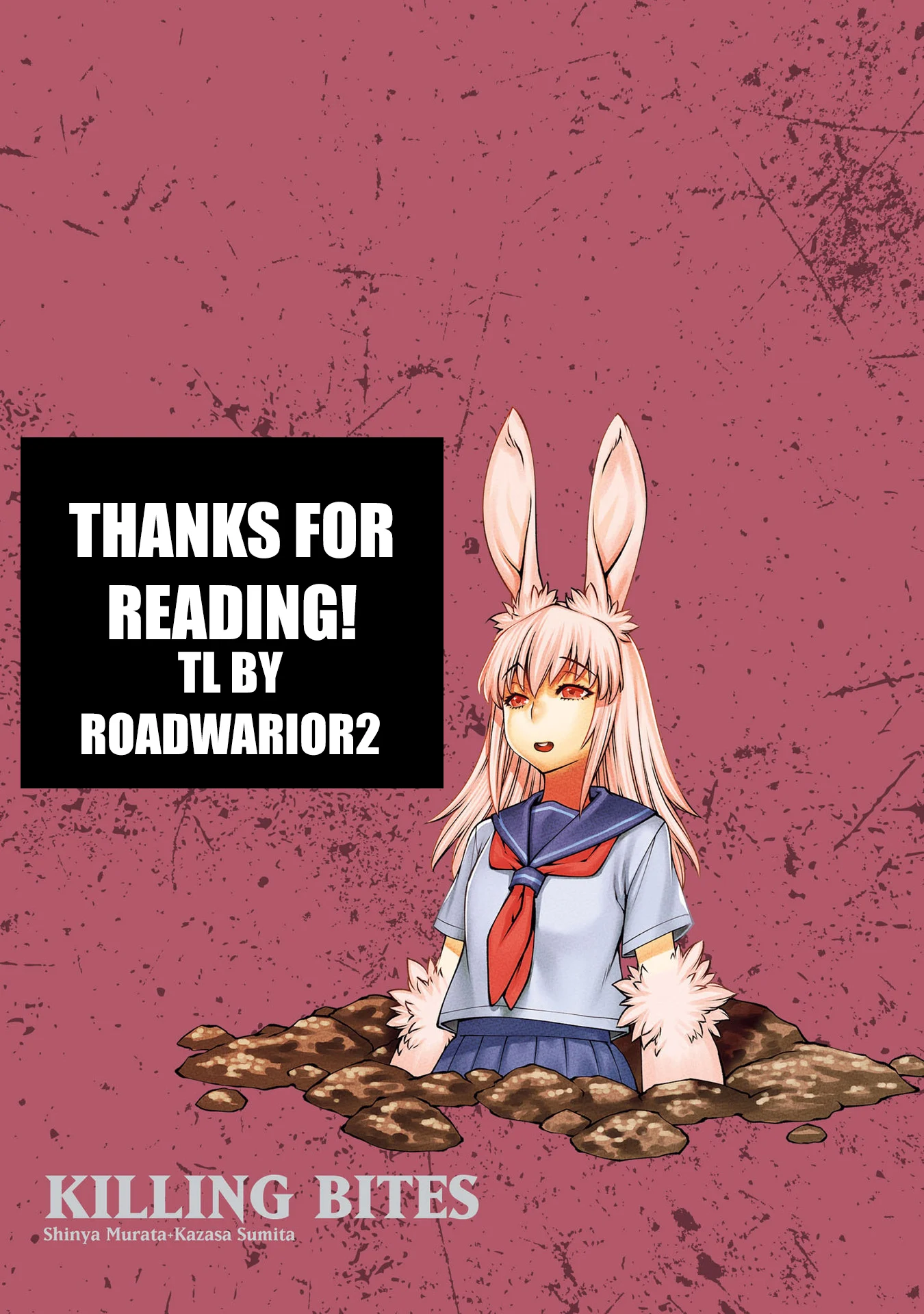 Killing Bites Chapter 118.5 - Page 6