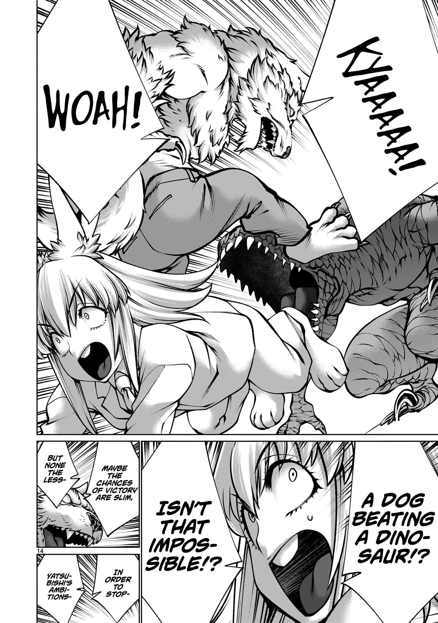 Killing Bites Chapter 118 - Page 13