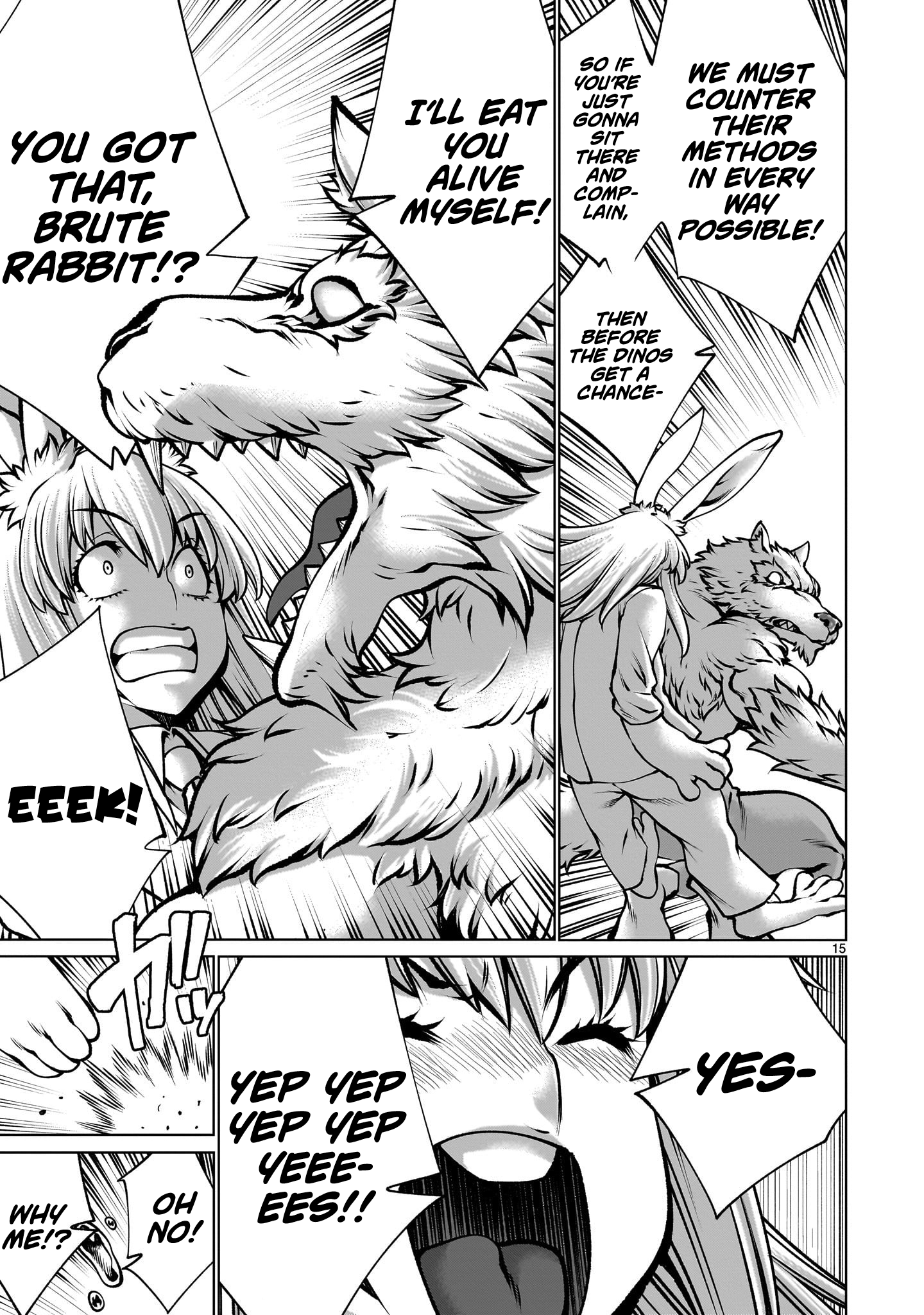 Killing Bites Chapter 118 - Page 14