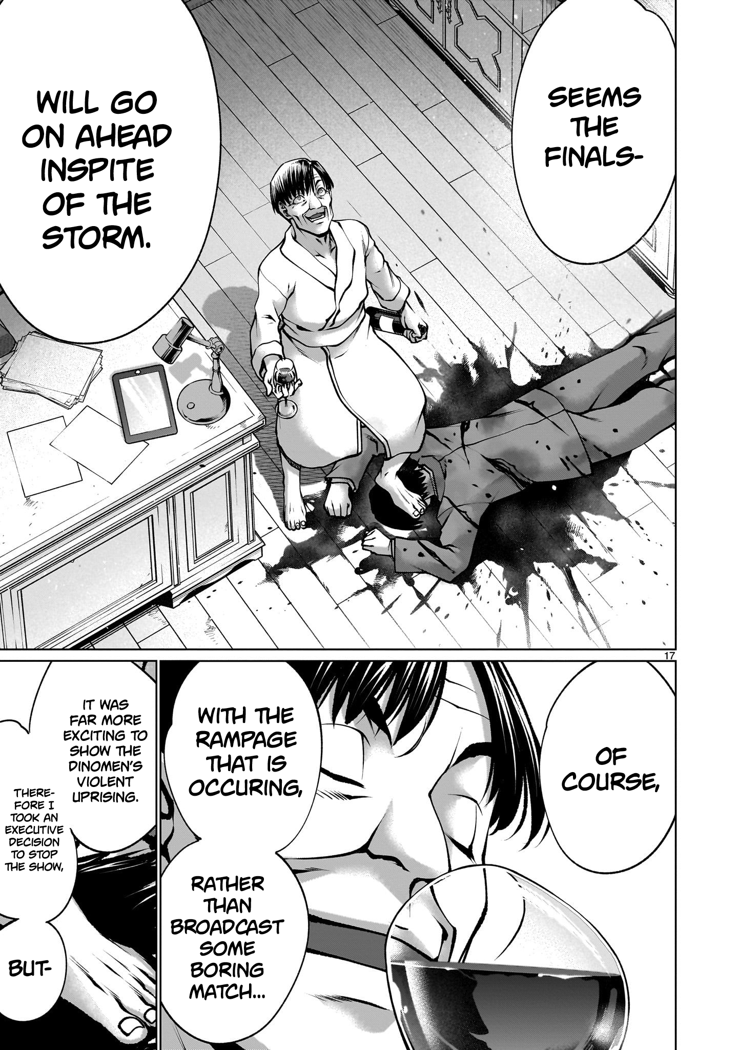 Killing Bites Chapter 118 - Page 16