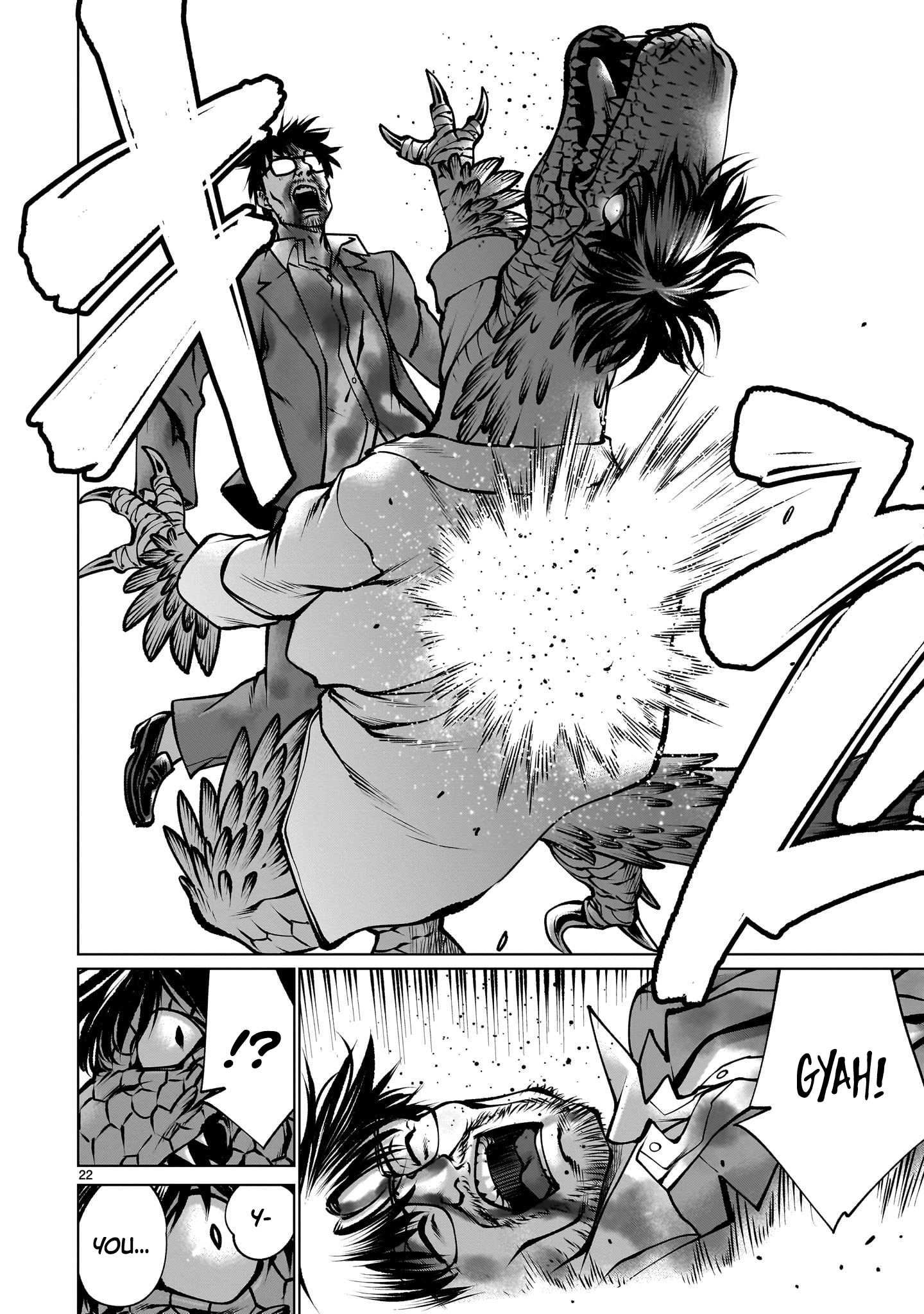 Killing Bites Chapter 118 - Page 21