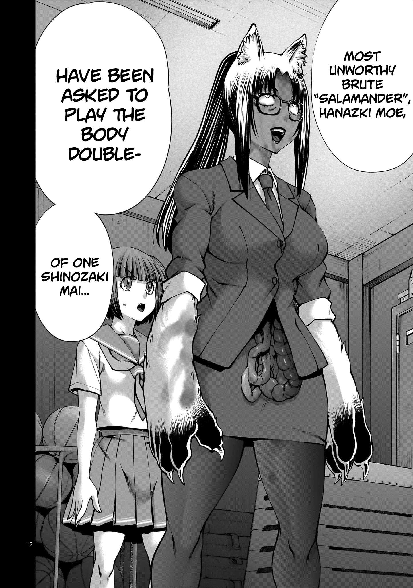 Killing Bites Chapter 119 - Page 11