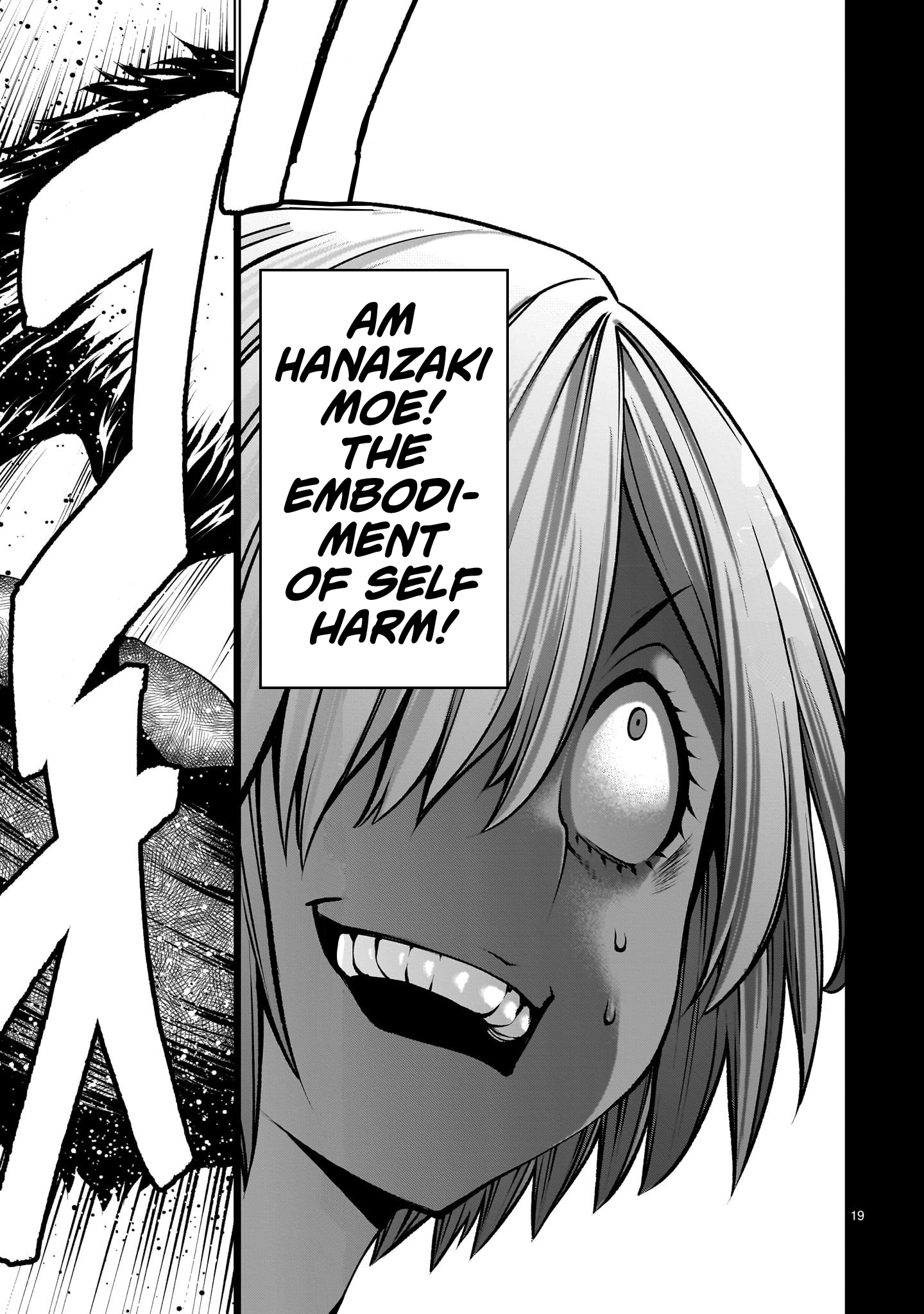 Killing Bites Chapter 119 - Page 18