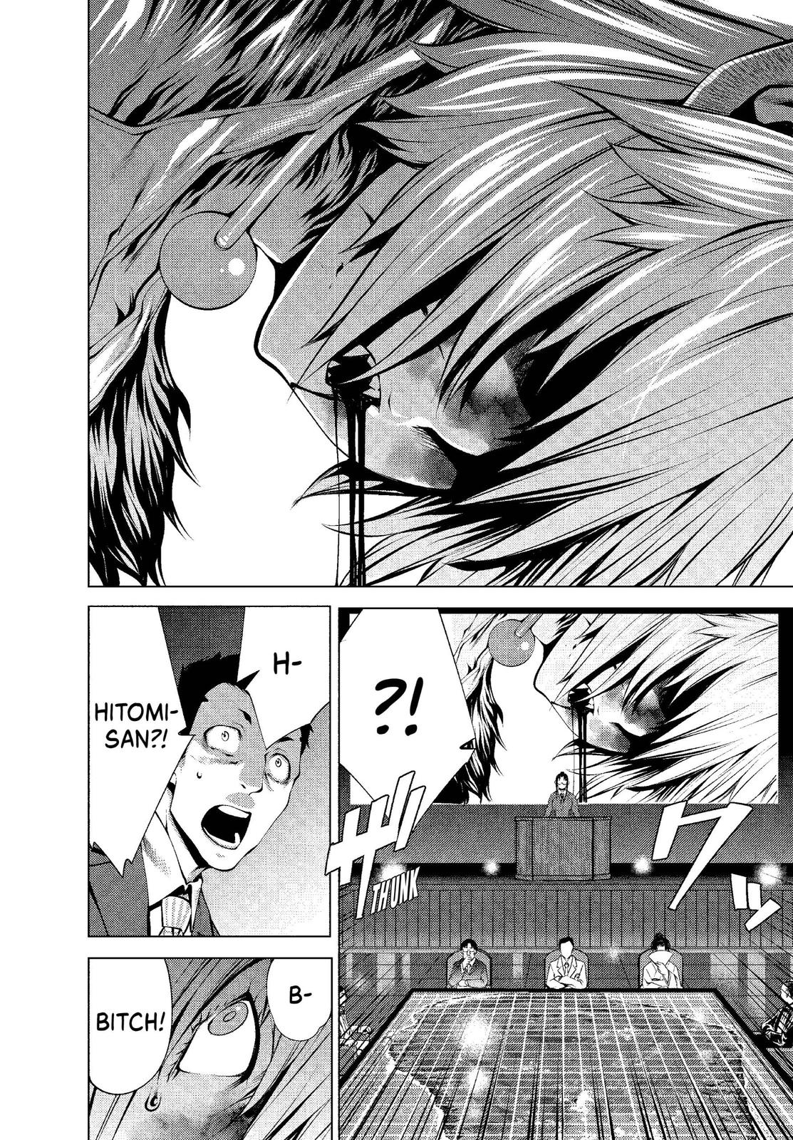 Killing Bites Chapter 12 - Page 10