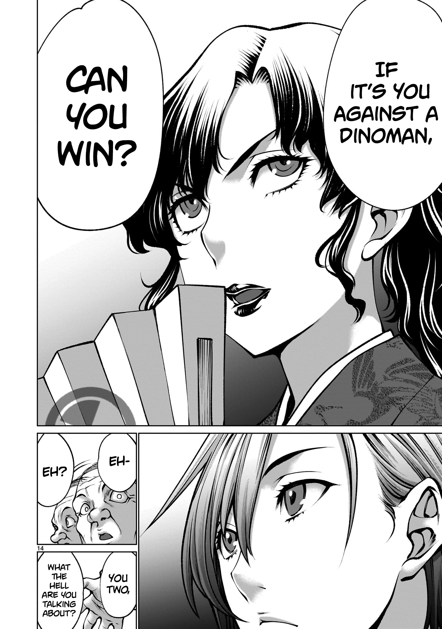 Killing Bites Chapter 120 - Page 14