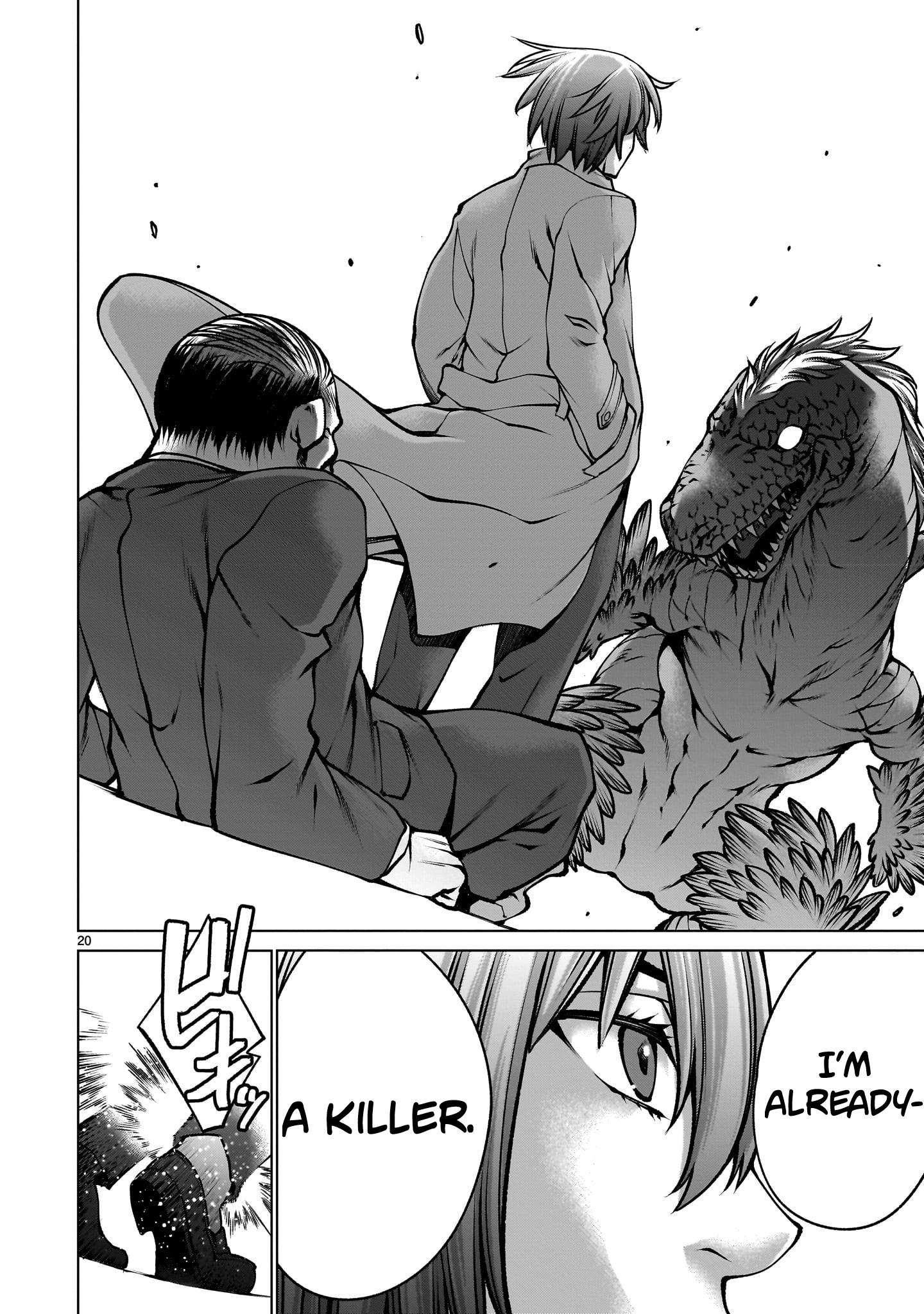 Killing Bites Chapter 120 - Page 19