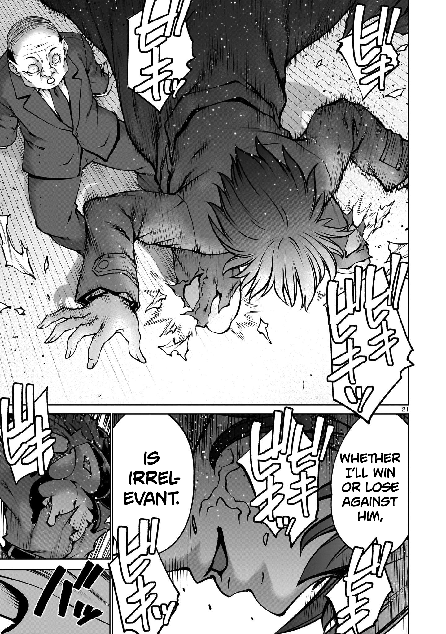 Killing Bites Chapter 120 - Page 20