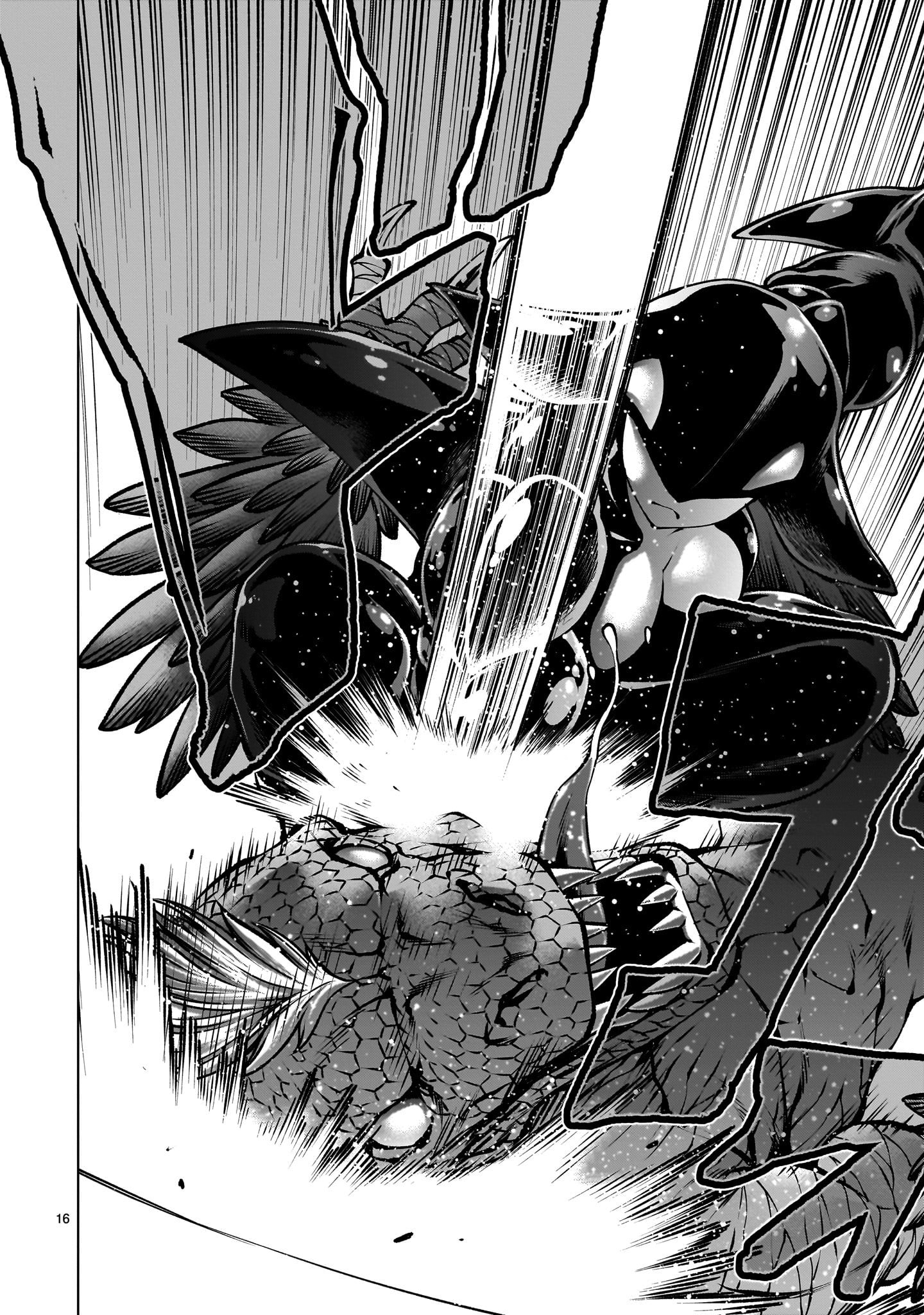Killing Bites Chapter 121 - Page 14