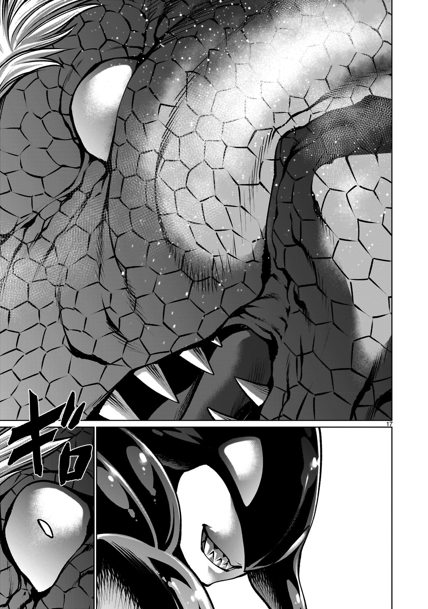 Killing Bites Chapter 121 - Page 15