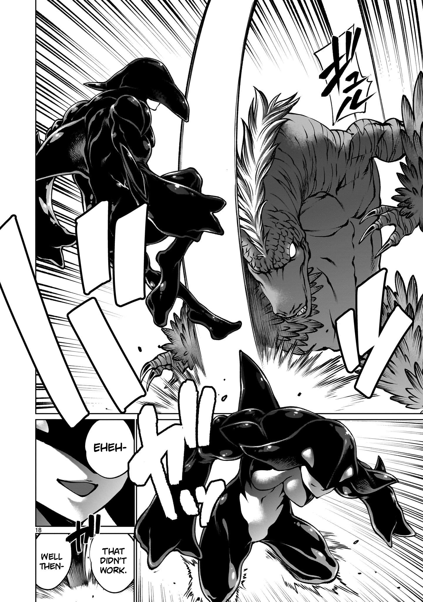 Killing Bites Chapter 121 - Page 16