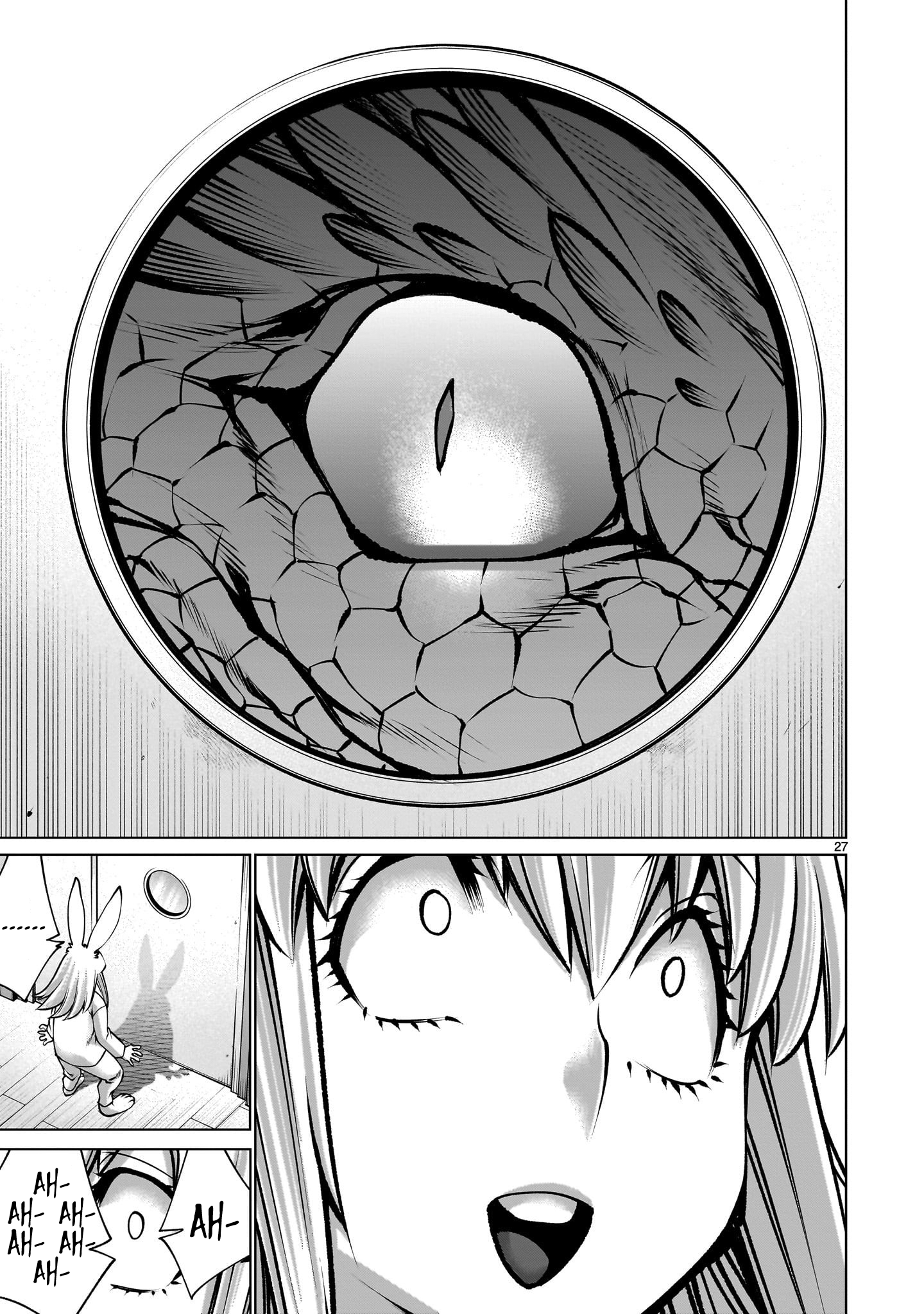 Killing Bites Chapter 121 - Page 24