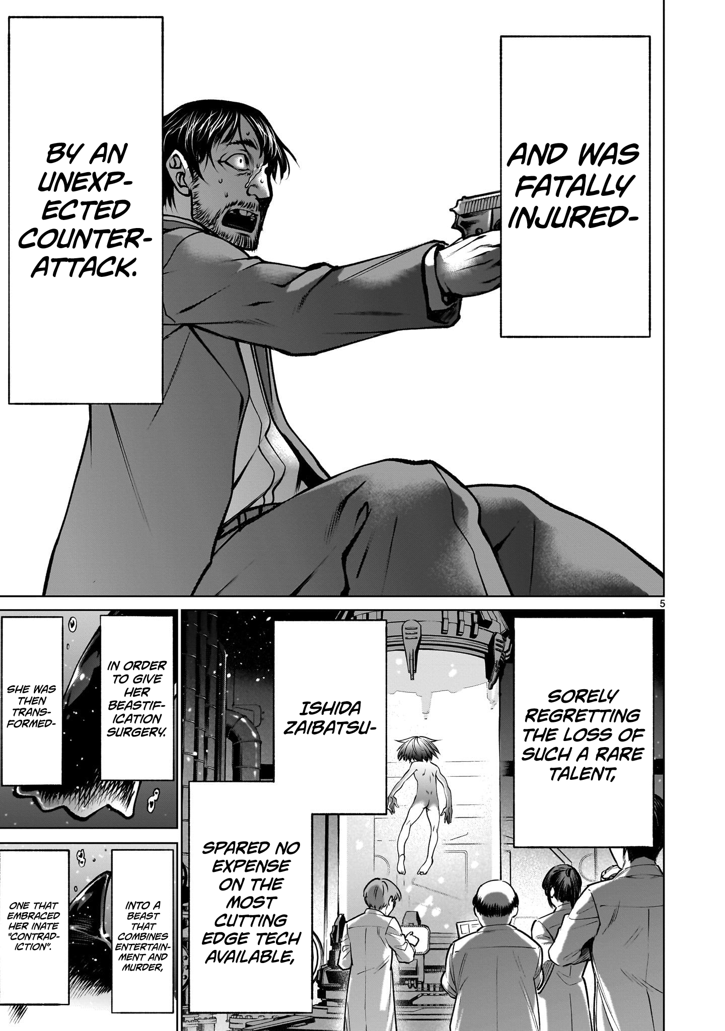 Killing Bites Chapter 121 - Page 5