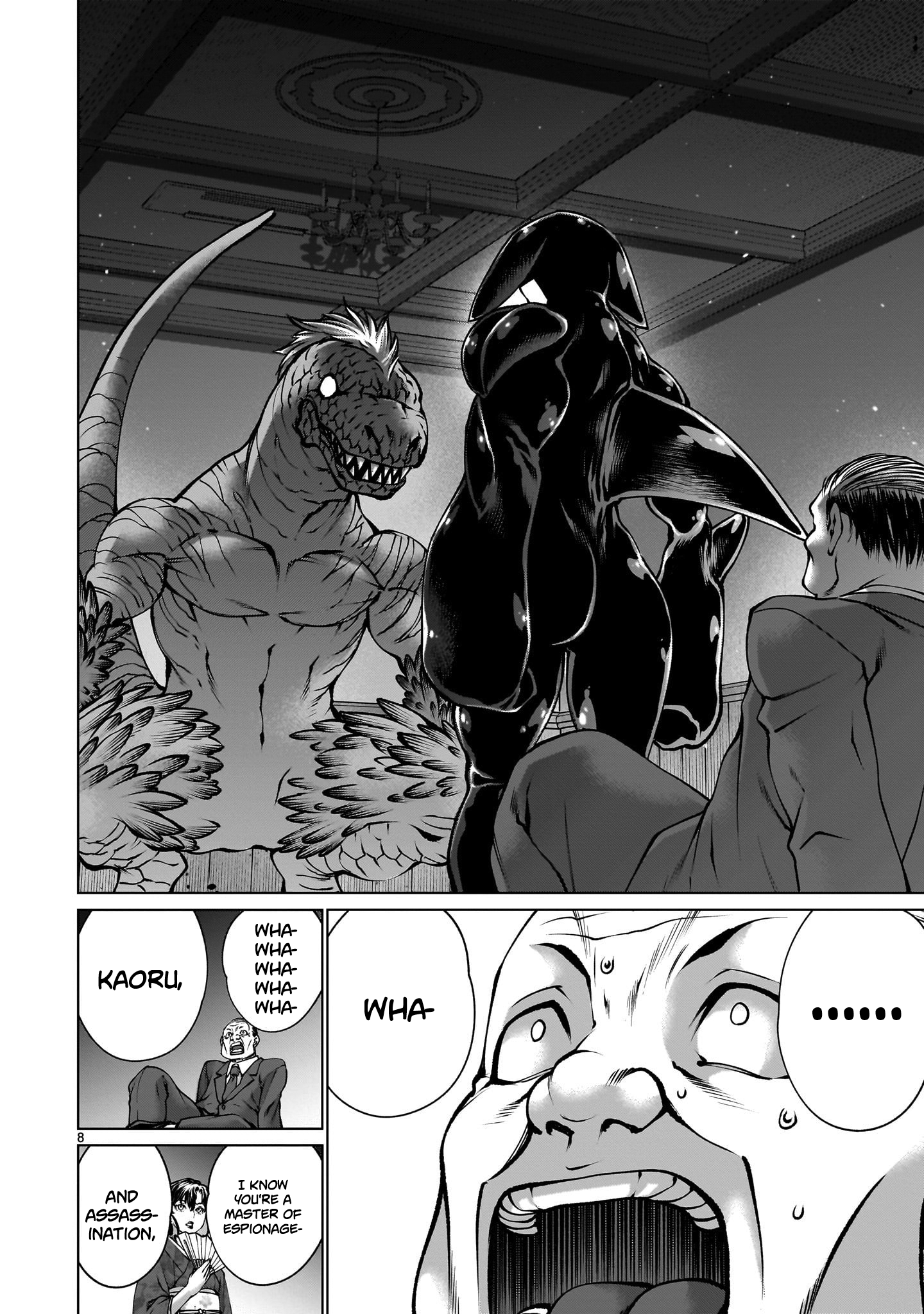 Killing Bites Chapter 121 - Page 7