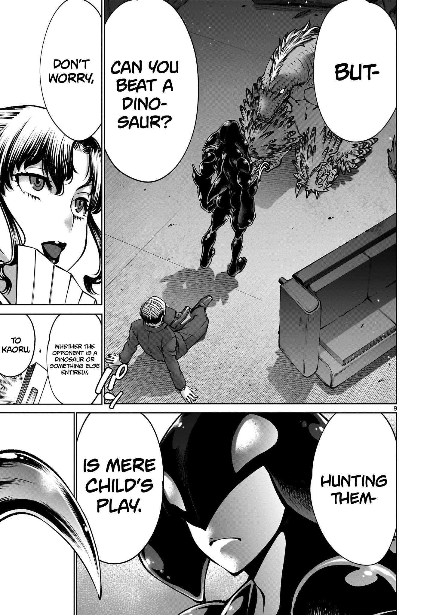 Killing Bites Chapter 121 - Page 8