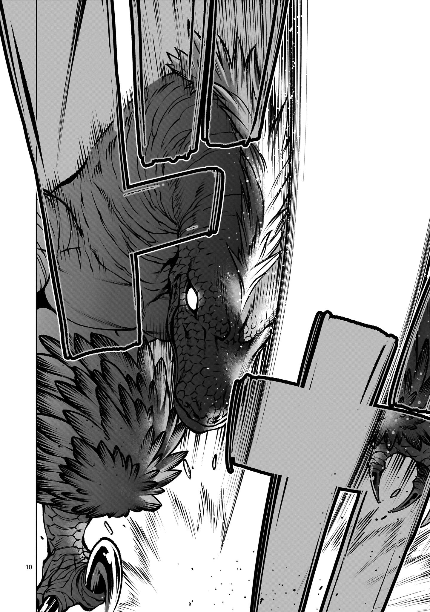 Killing Bites Chapter 121 - Page 9