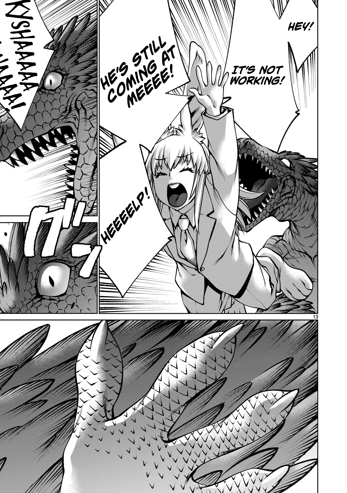 Killing Bites Chapter 122 - Page 12