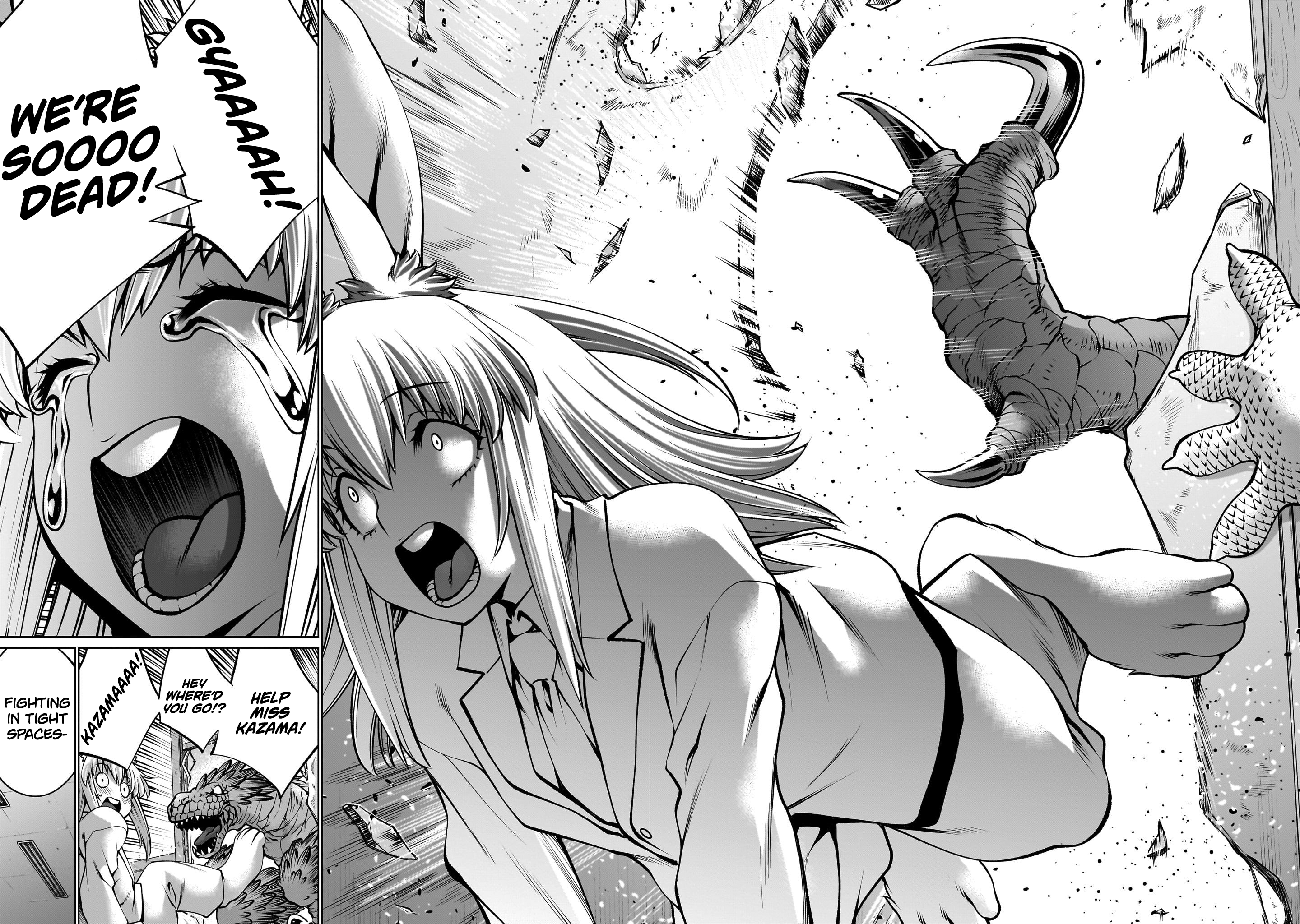 Killing Bites Chapter 122 - Page 4