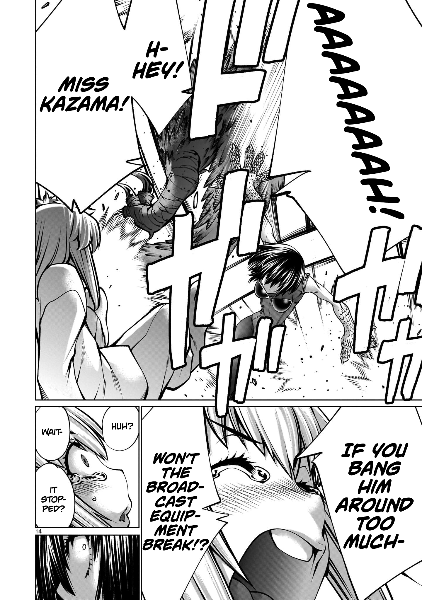 Killing Bites Chapter 123 - Page 13