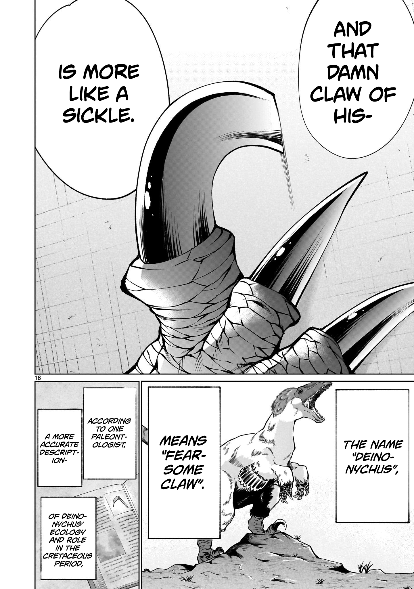 Killing Bites Chapter 123 - Page 15