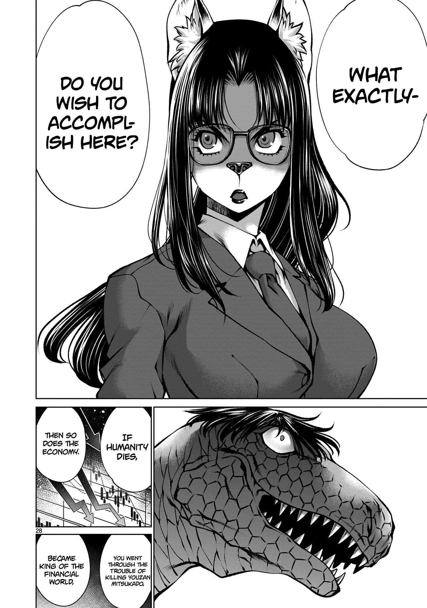 Killing Bites Chapter 123 - Page 26
