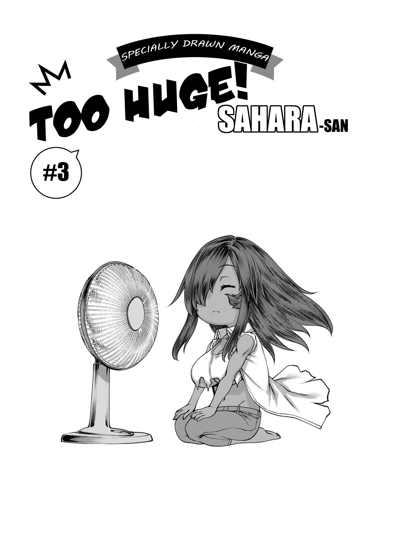 Killing Bites Chapter 124.5 - Page 1