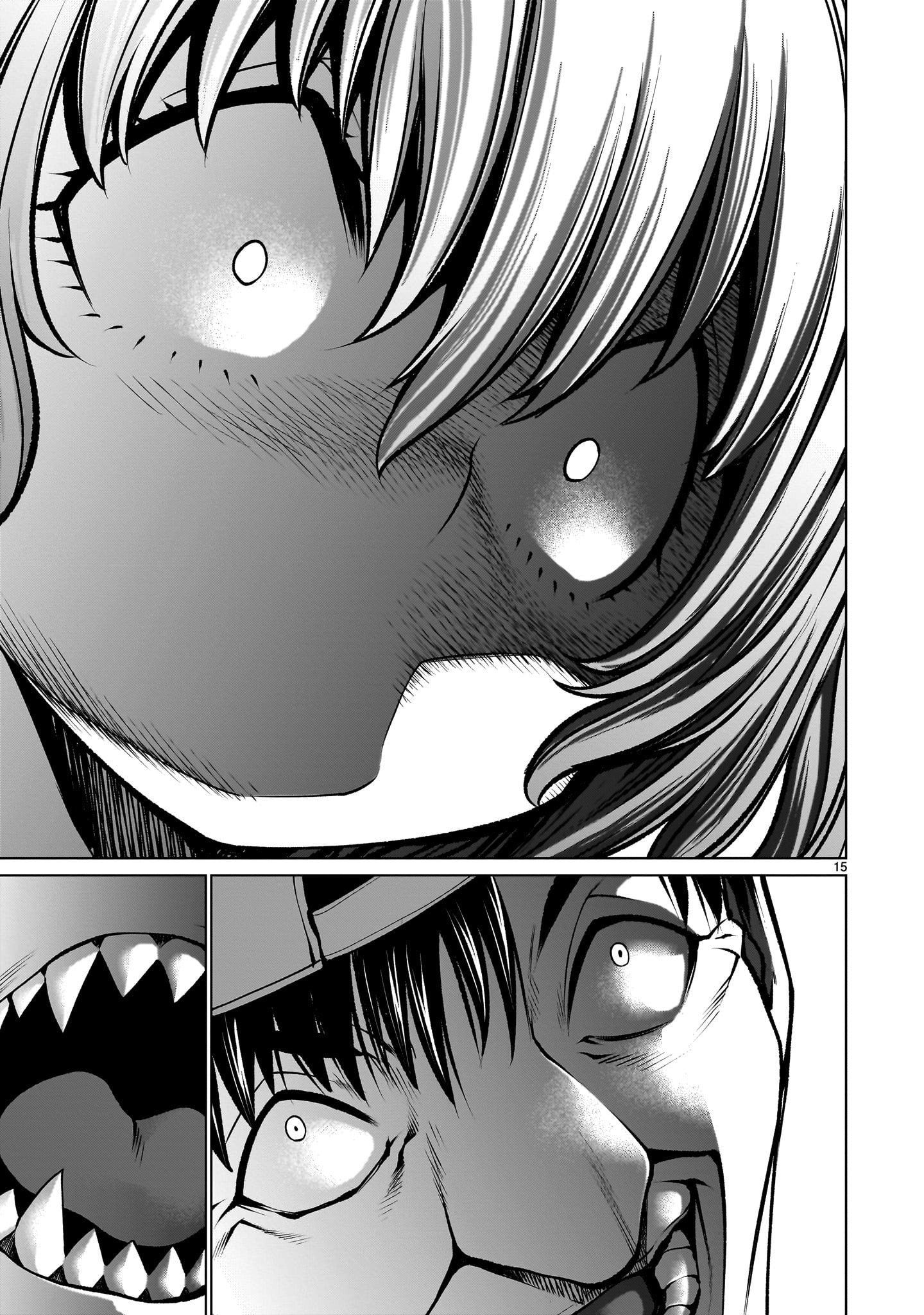 Killing Bites Chapter 124 - Page 15