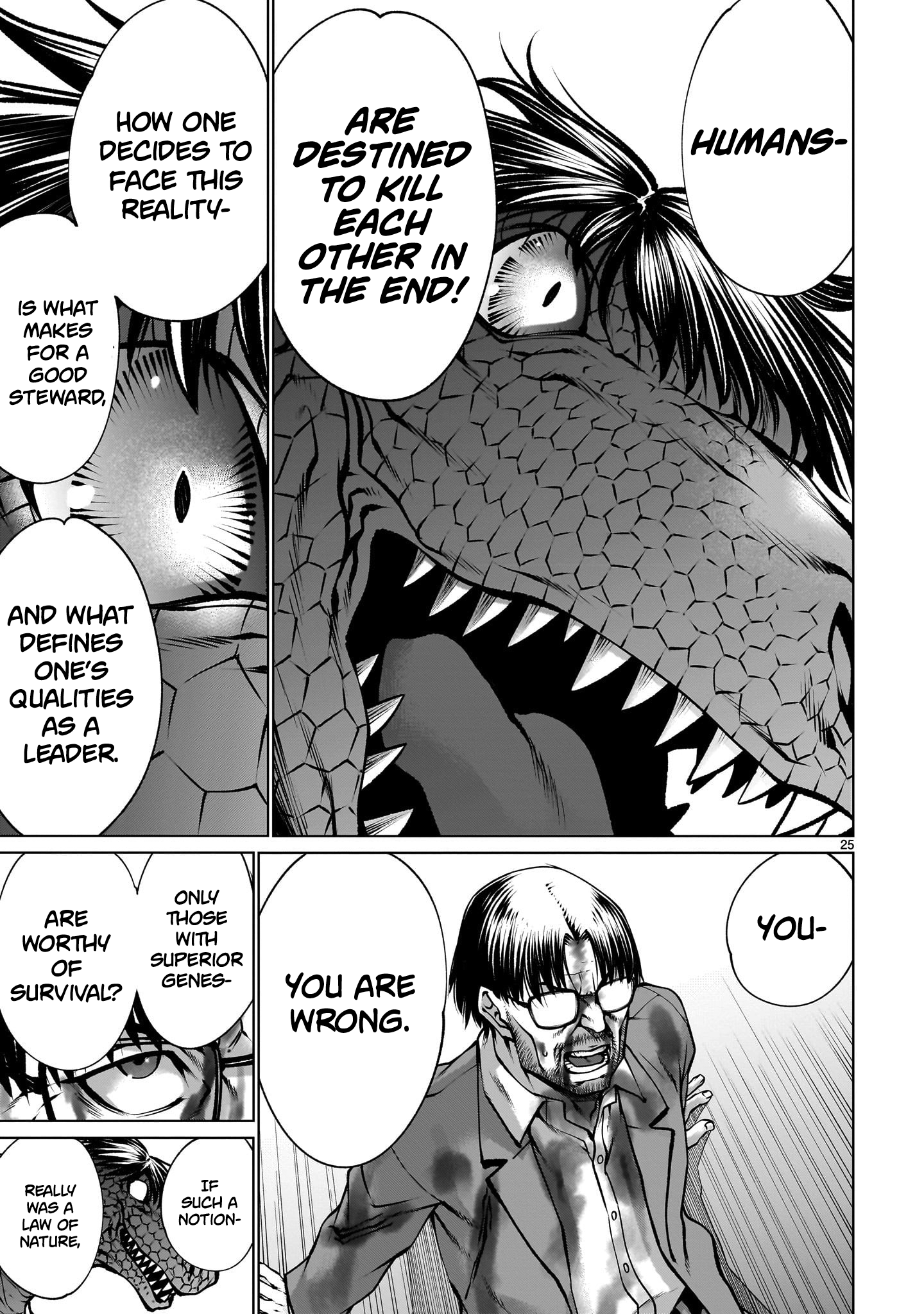 Killing Bites Chapter 124 - Page 24