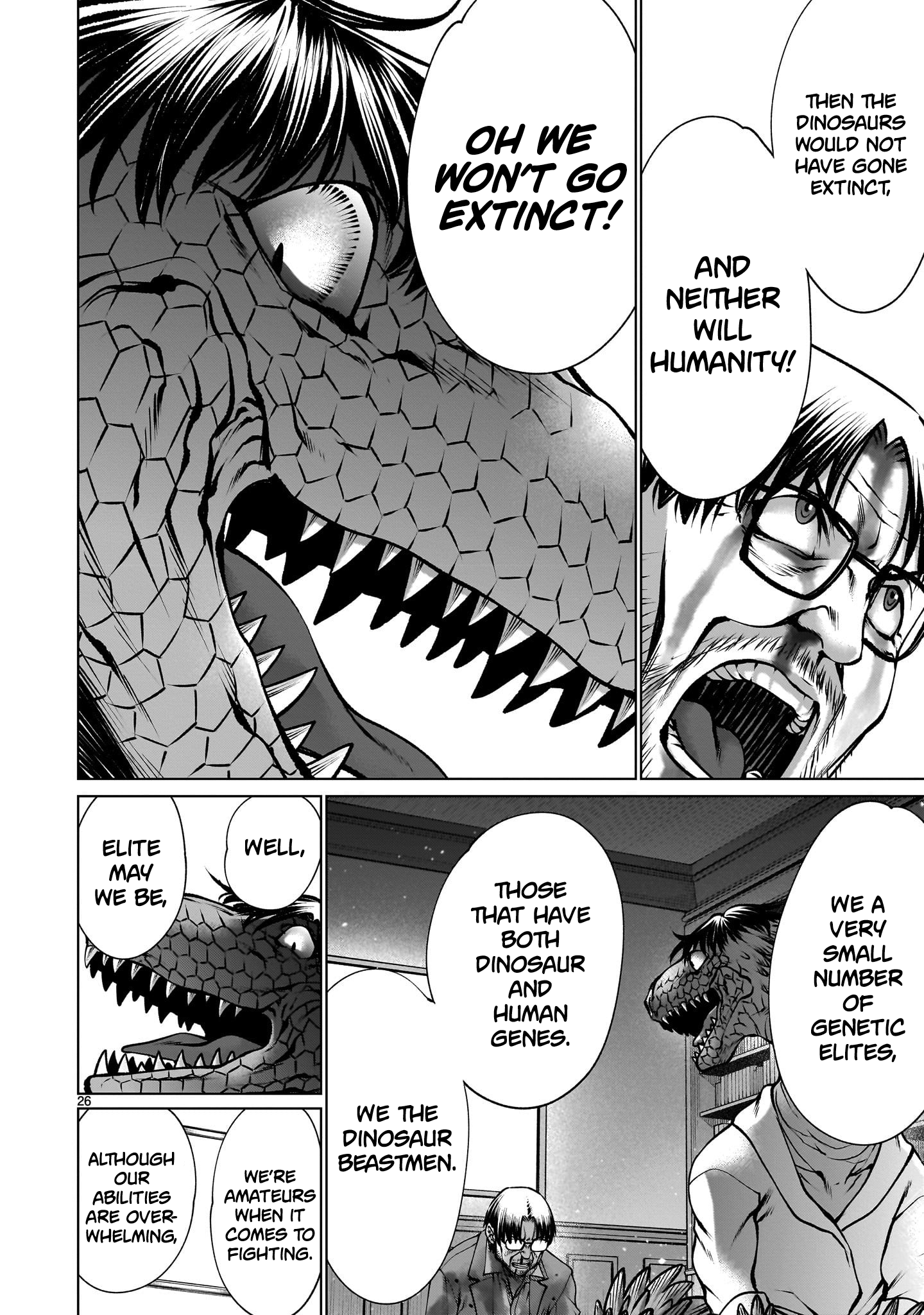 Killing Bites Chapter 124 - Page 25