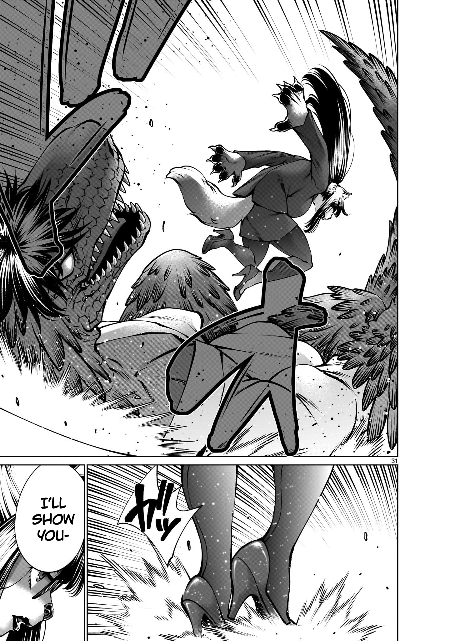 Killing Bites Chapter 124 - Page 30