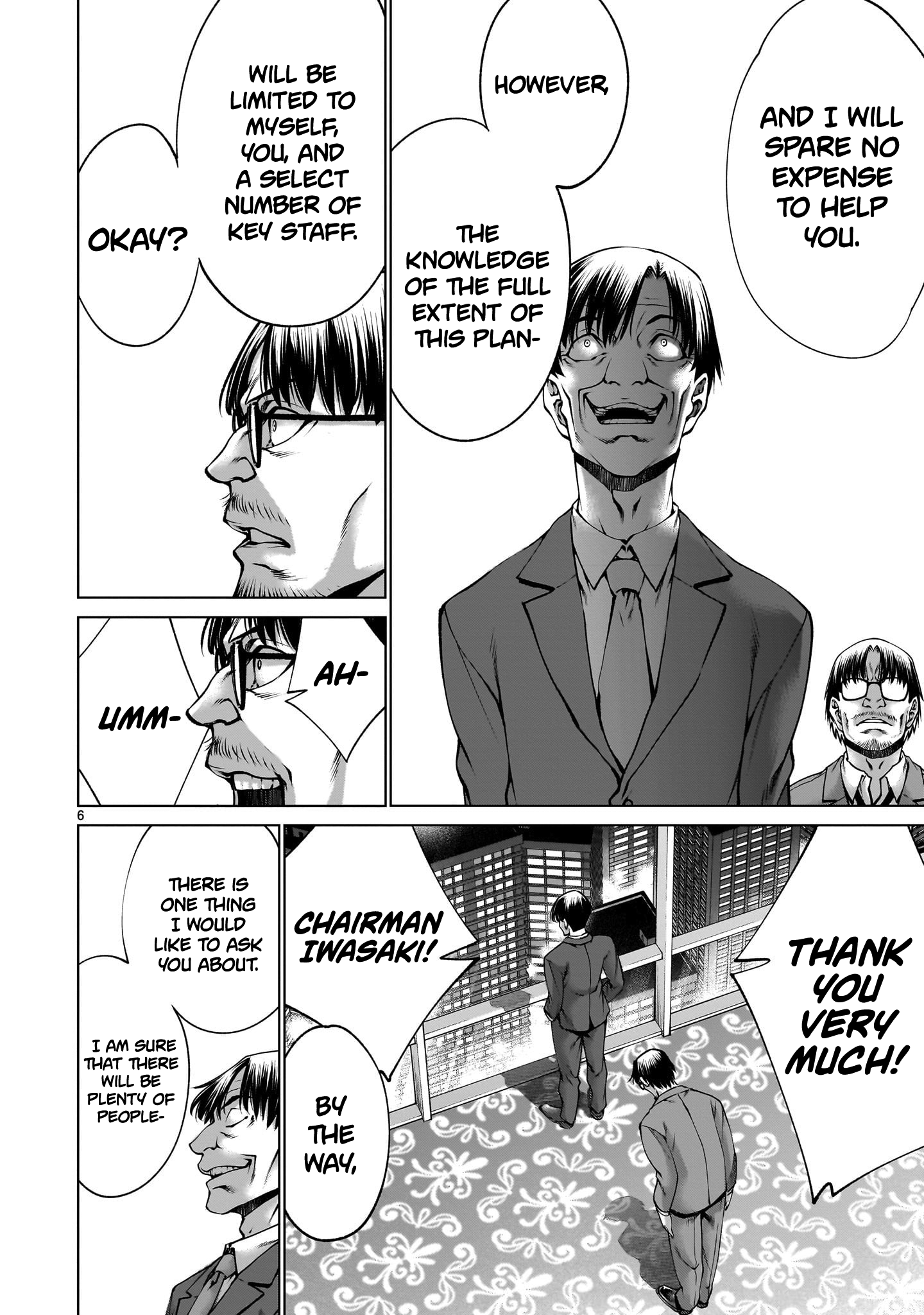 Killing Bites Chapter 124 - Page 6