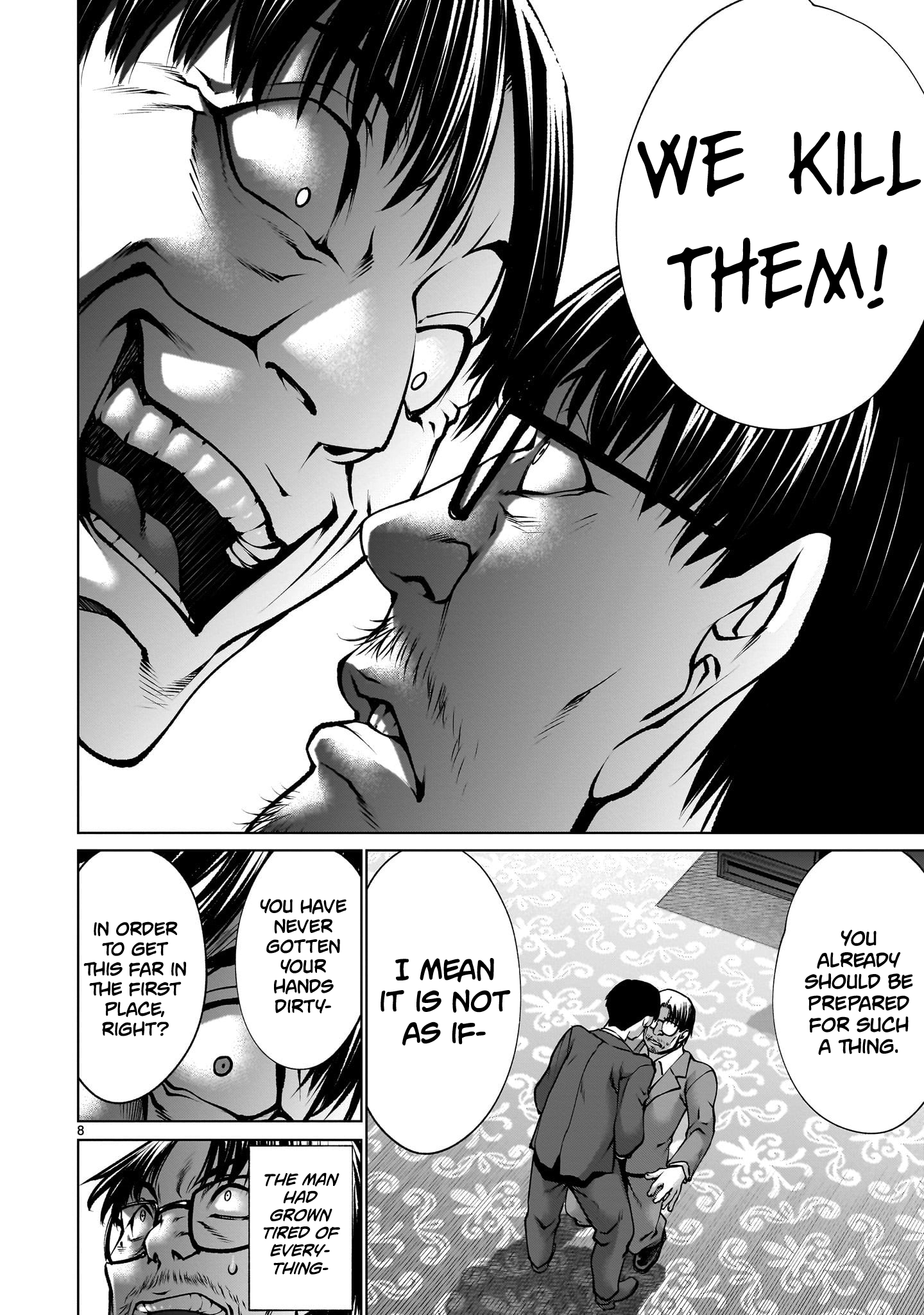 Killing Bites Chapter 124 - Page 8