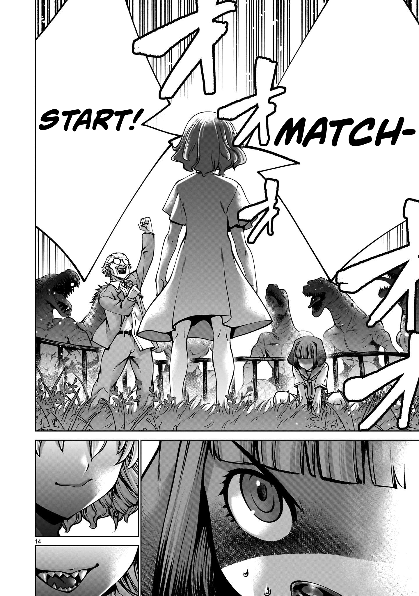 Killing Bites Chapter 125 - Page 13