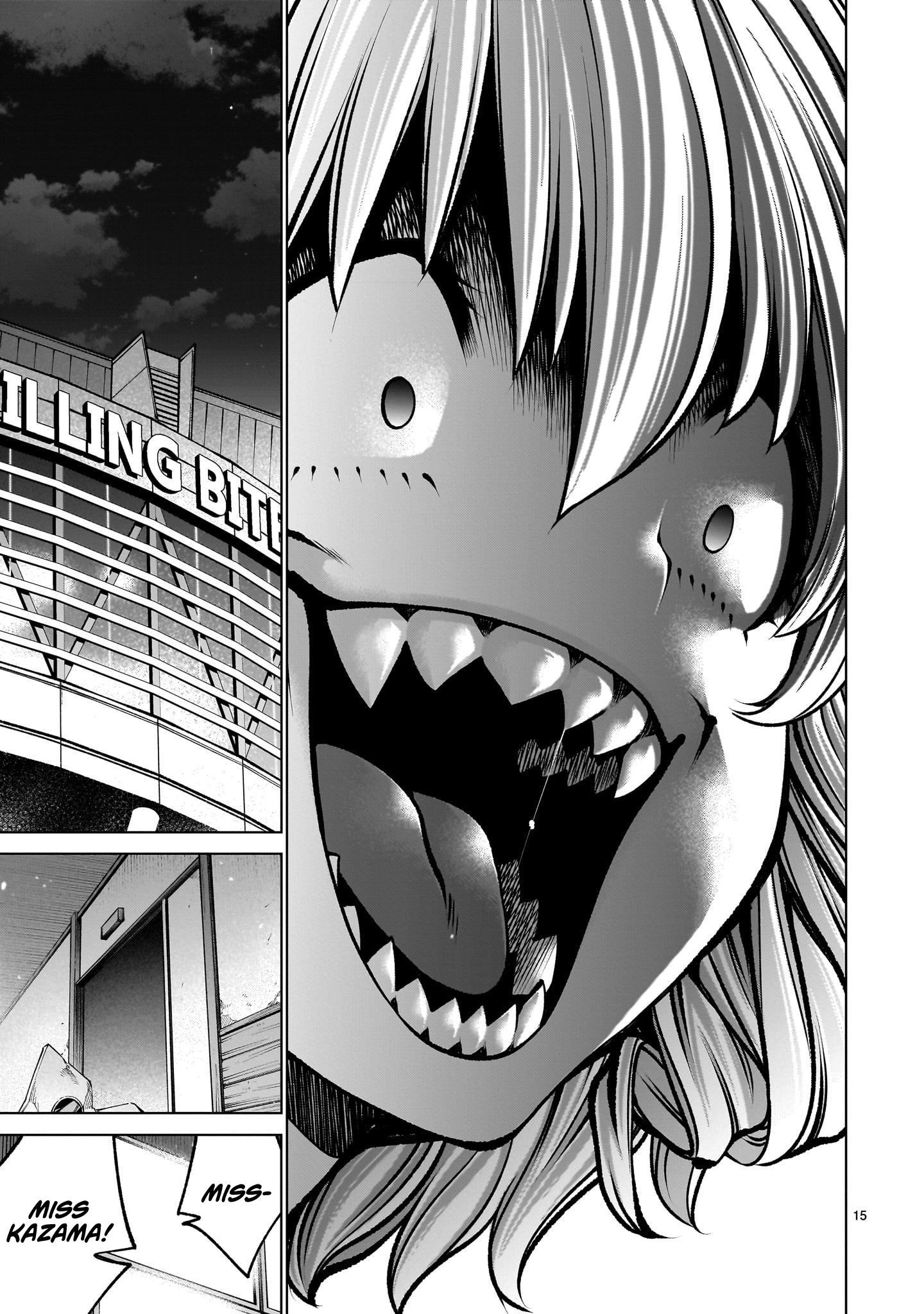 Killing Bites Chapter 125 - Page 14
