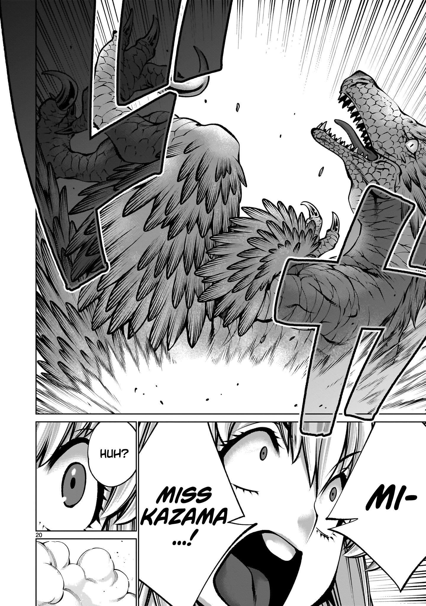 Killing Bites Chapter 125 - Page 19