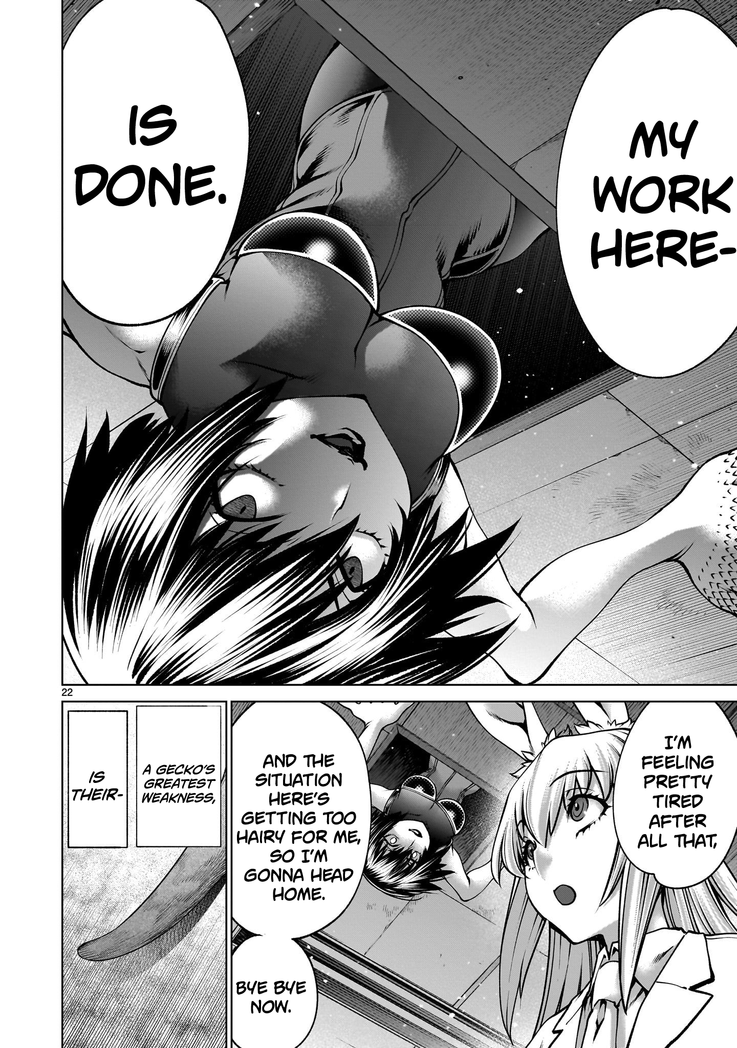 Killing Bites Chapter 125 - Page 21